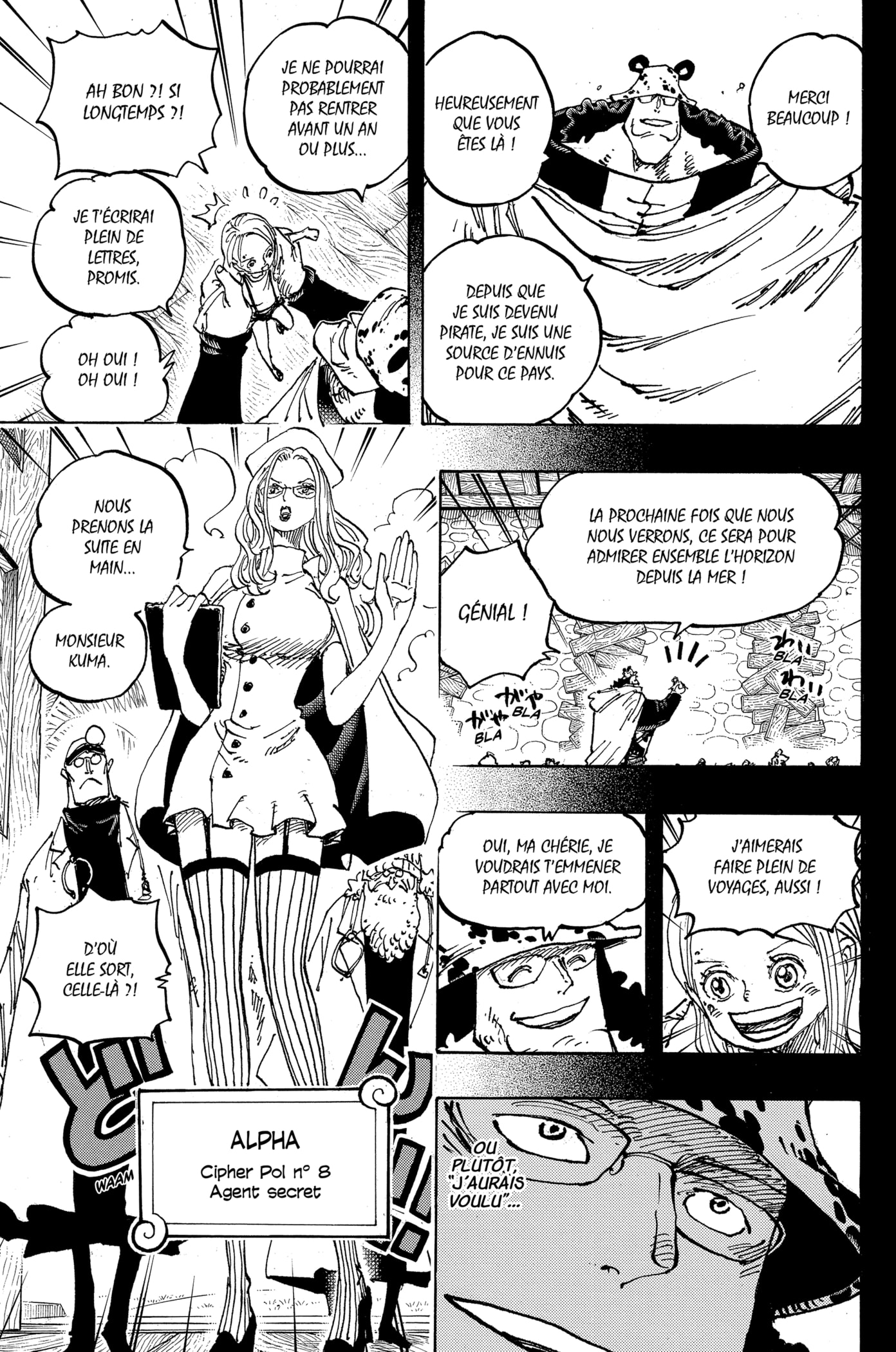 Chapter Image 445