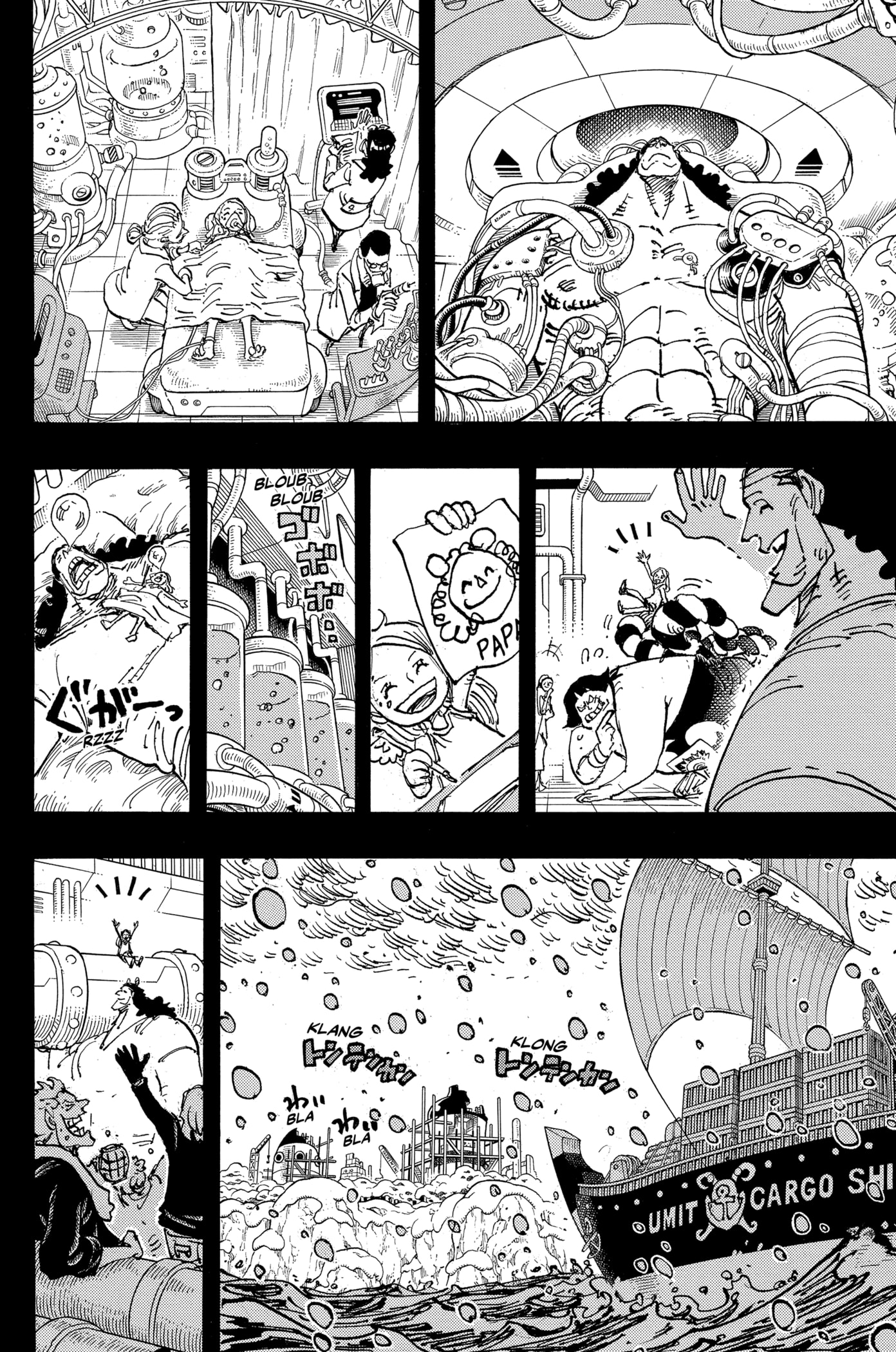 Chapter Image 334
