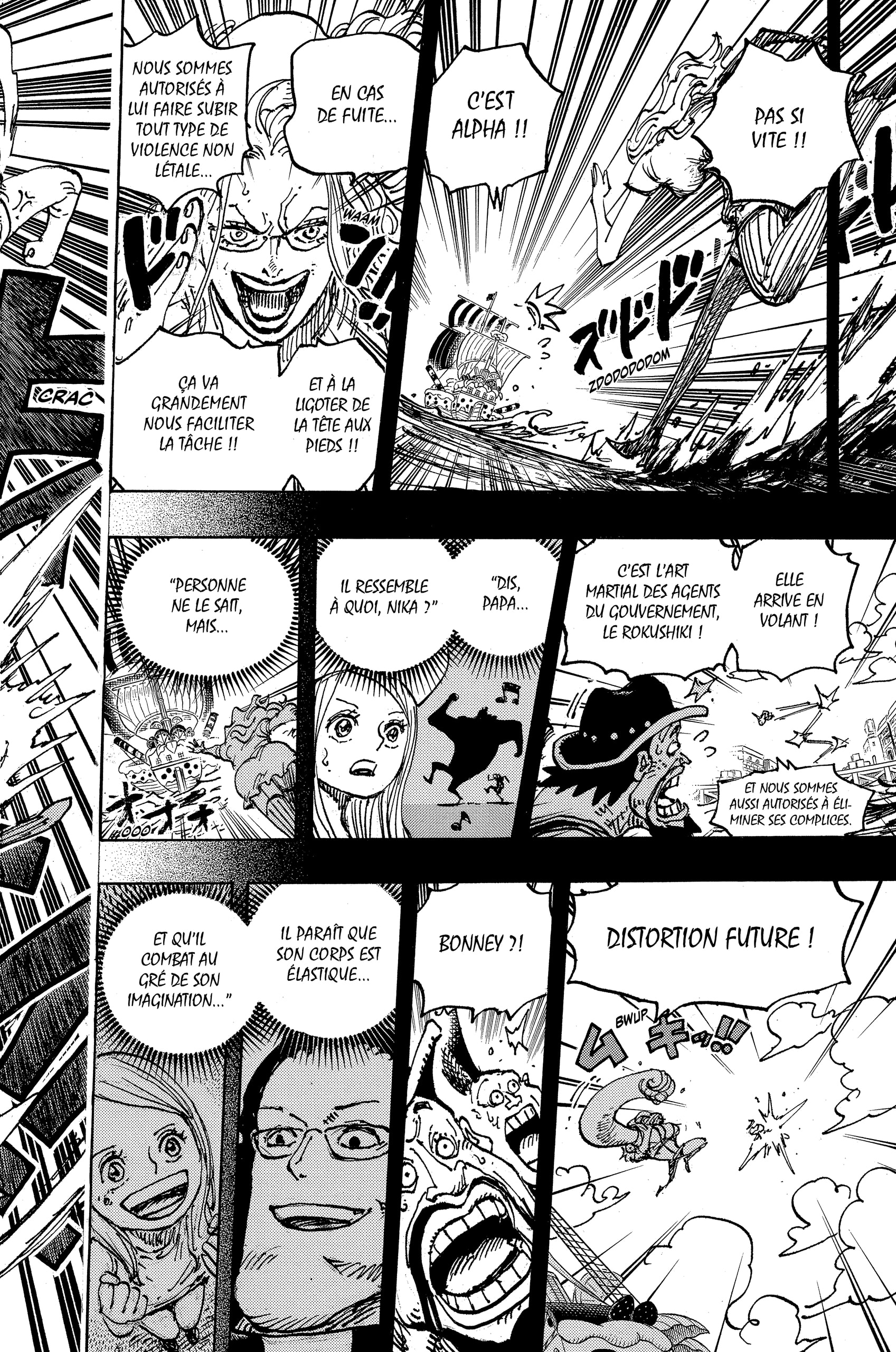 Chapter Image 519