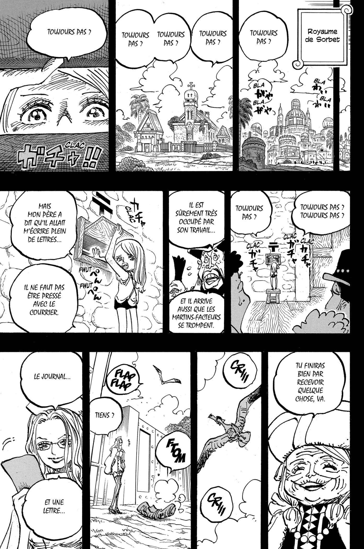 Chapter Image 186