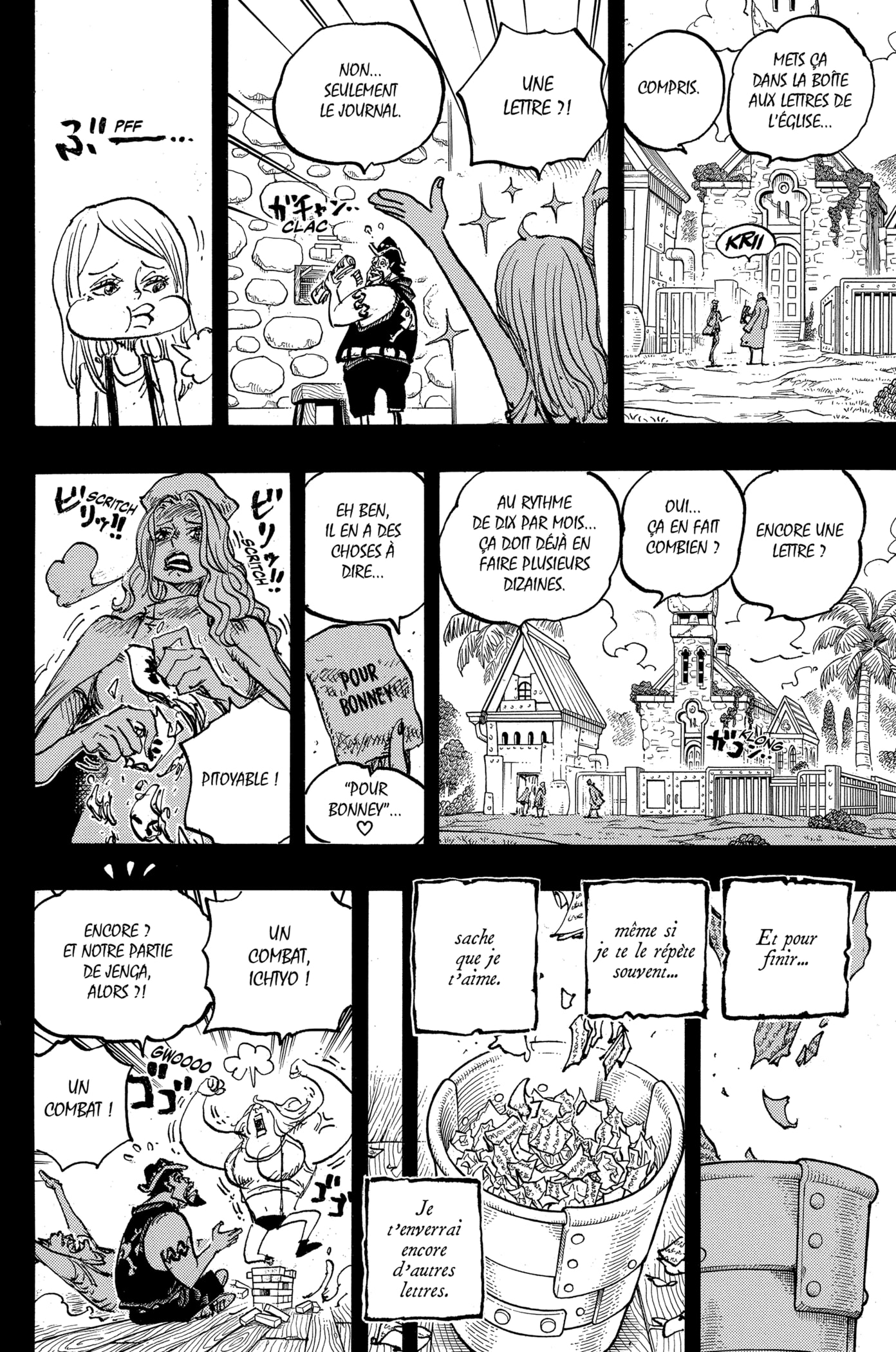 Chapter Image 223