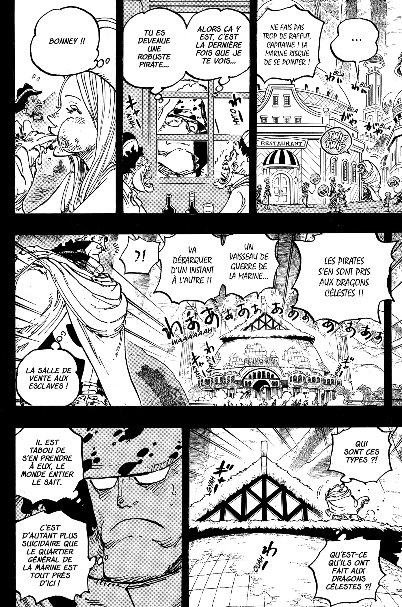 Chapter Image 260