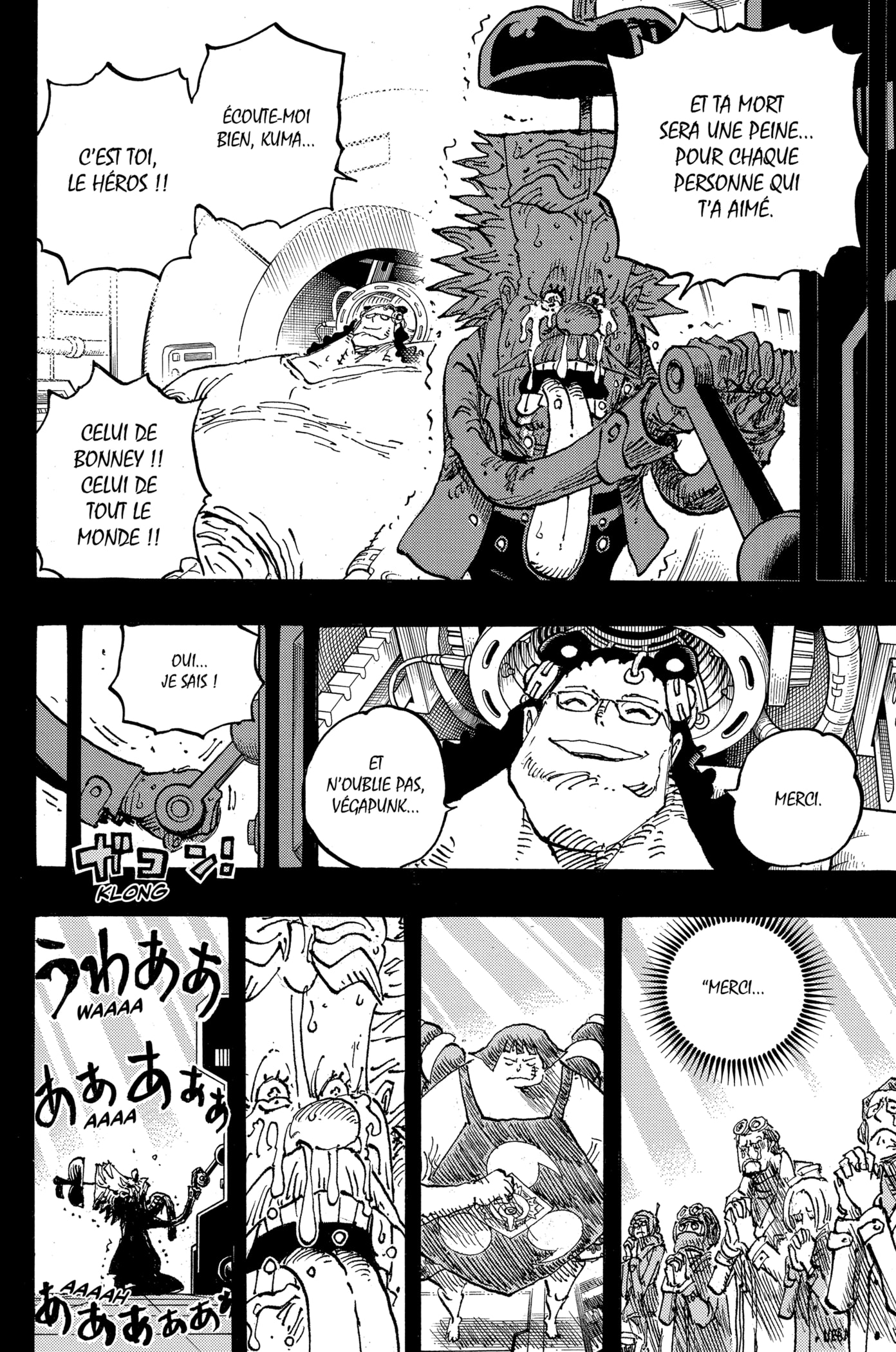 Chapter Image 556