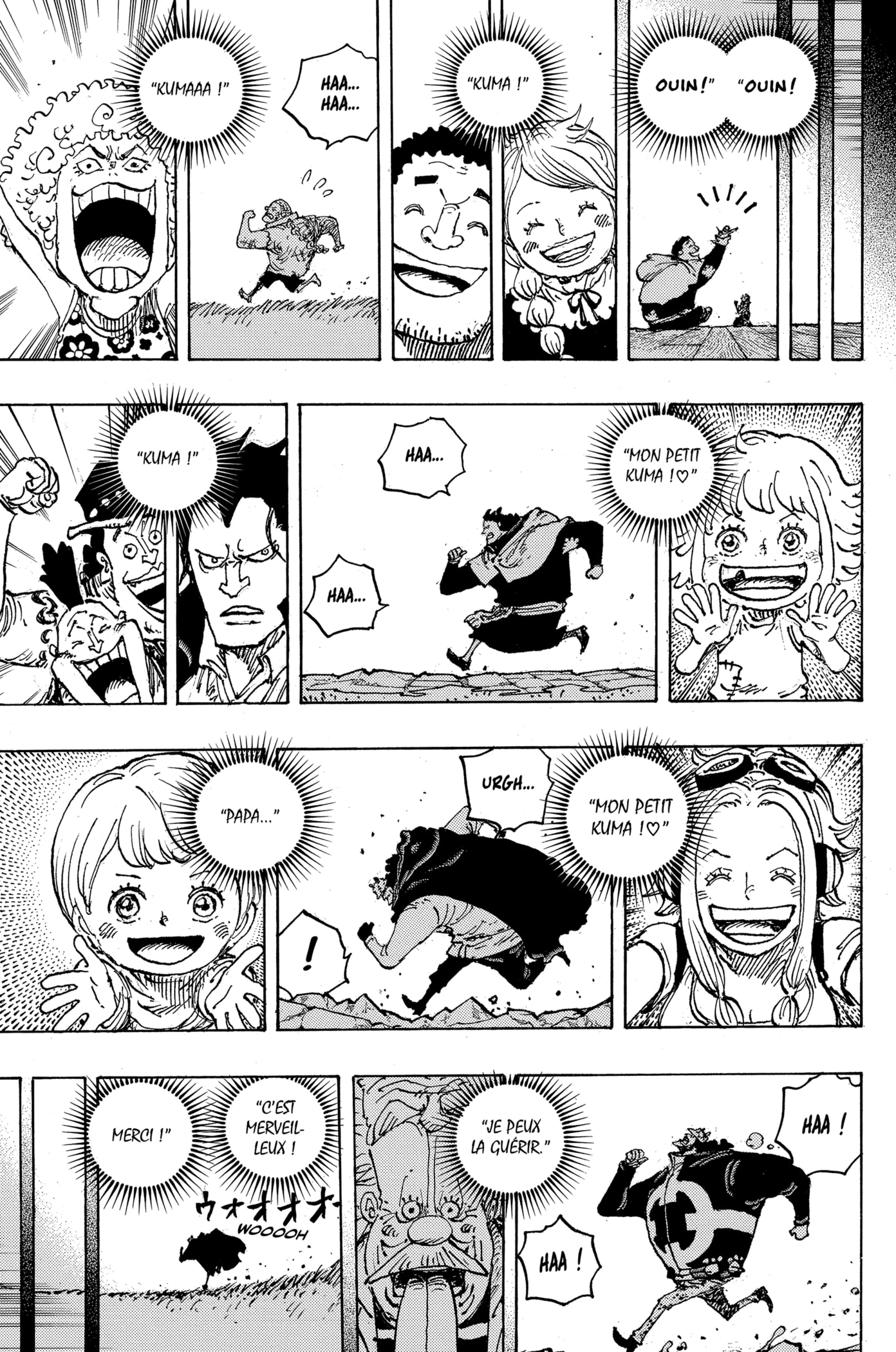 Chapter Image 519