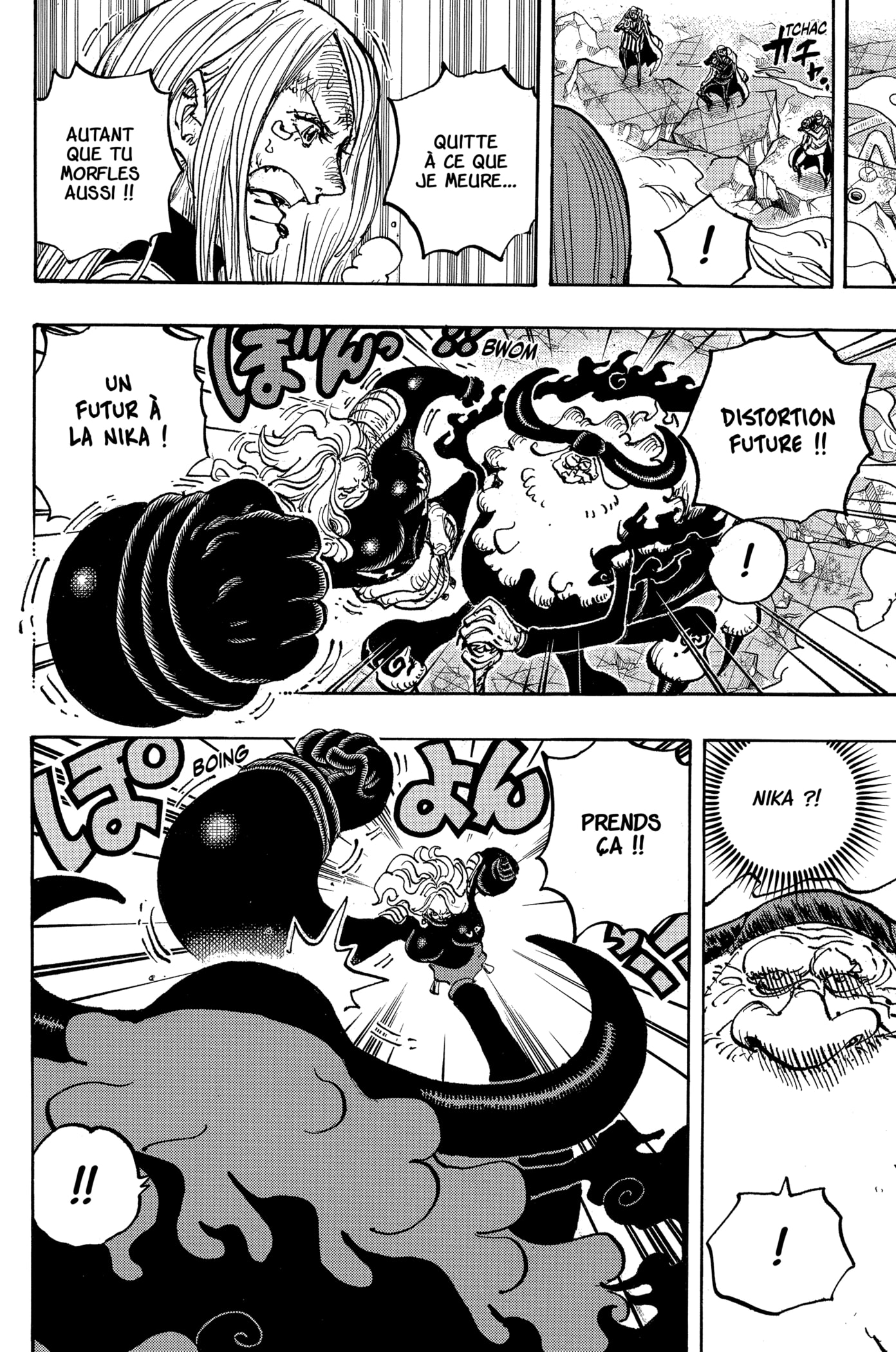 Chapter Image 223