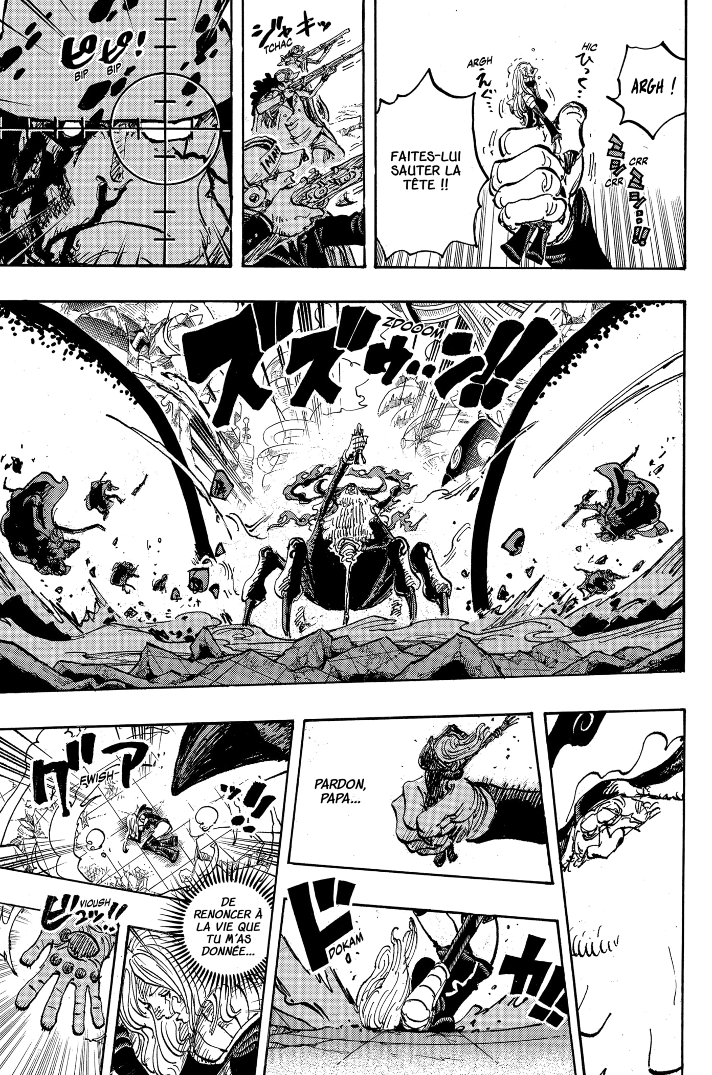 Chapter Image 482