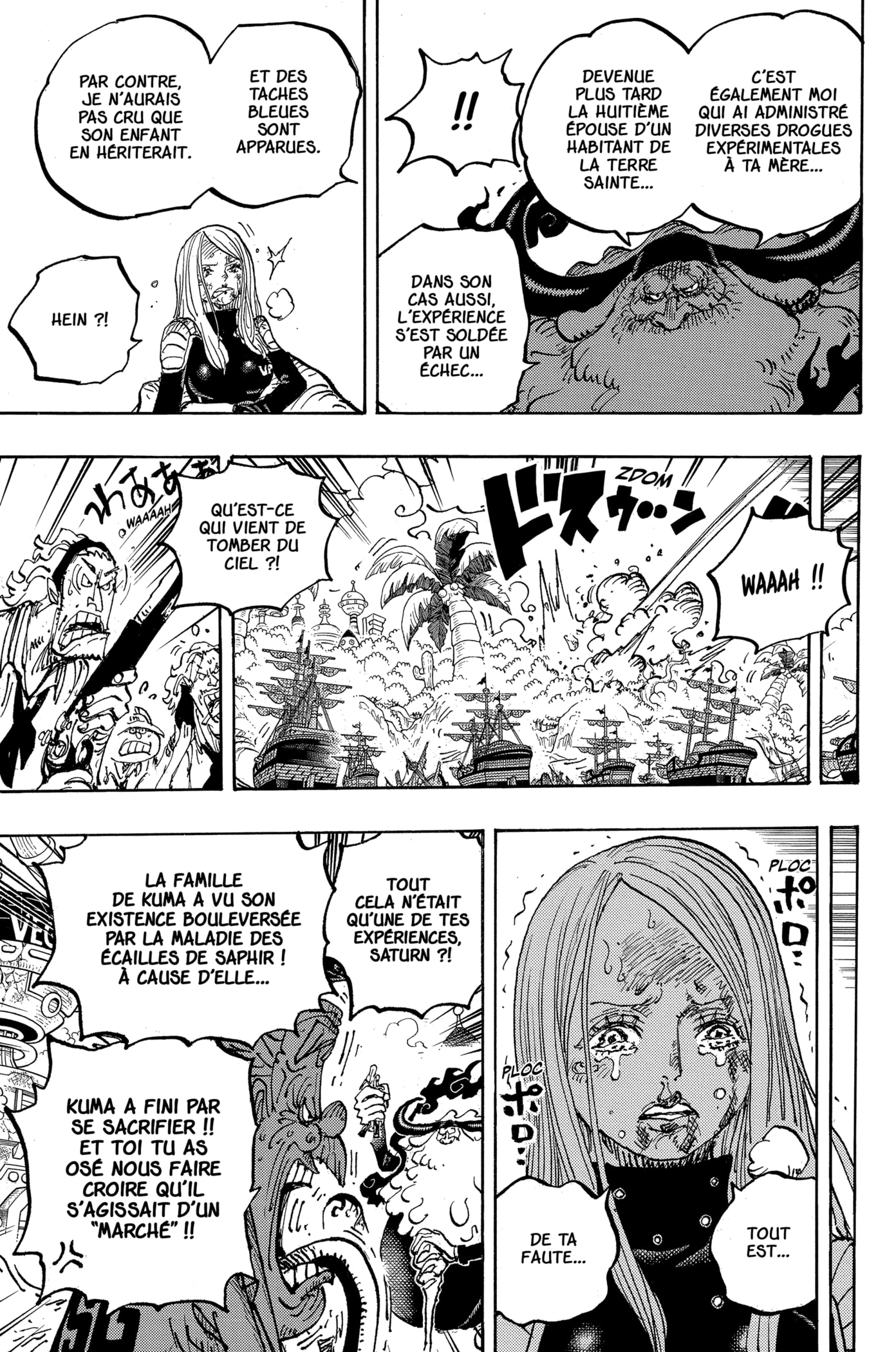 Chapter Image 334