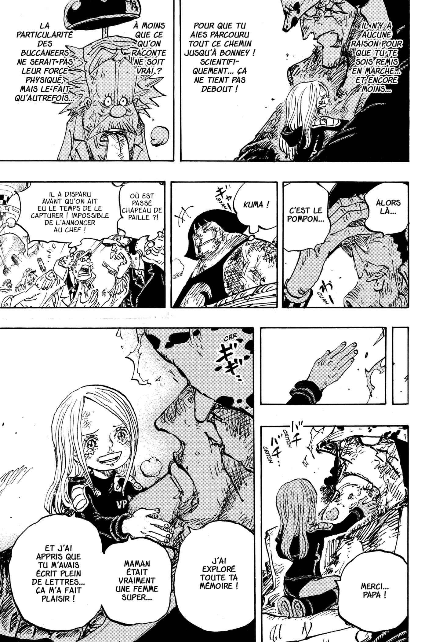 Chapter Image 260