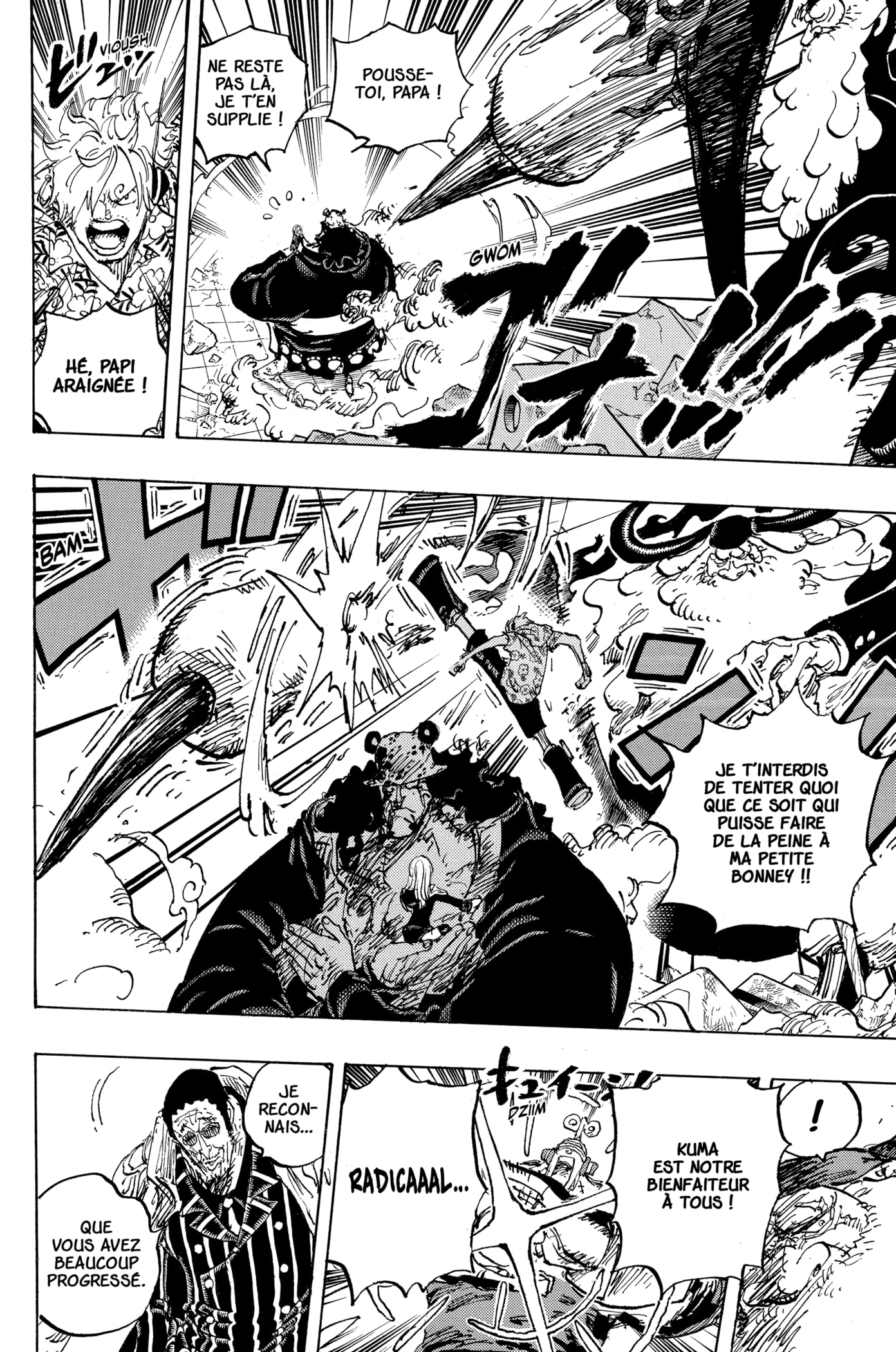 Chapter Image 371