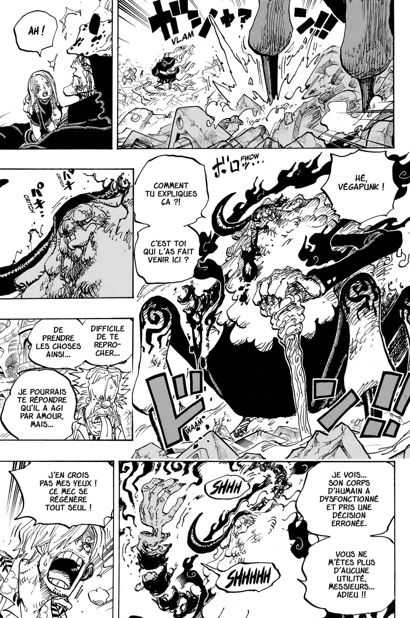 Chapter Image 334