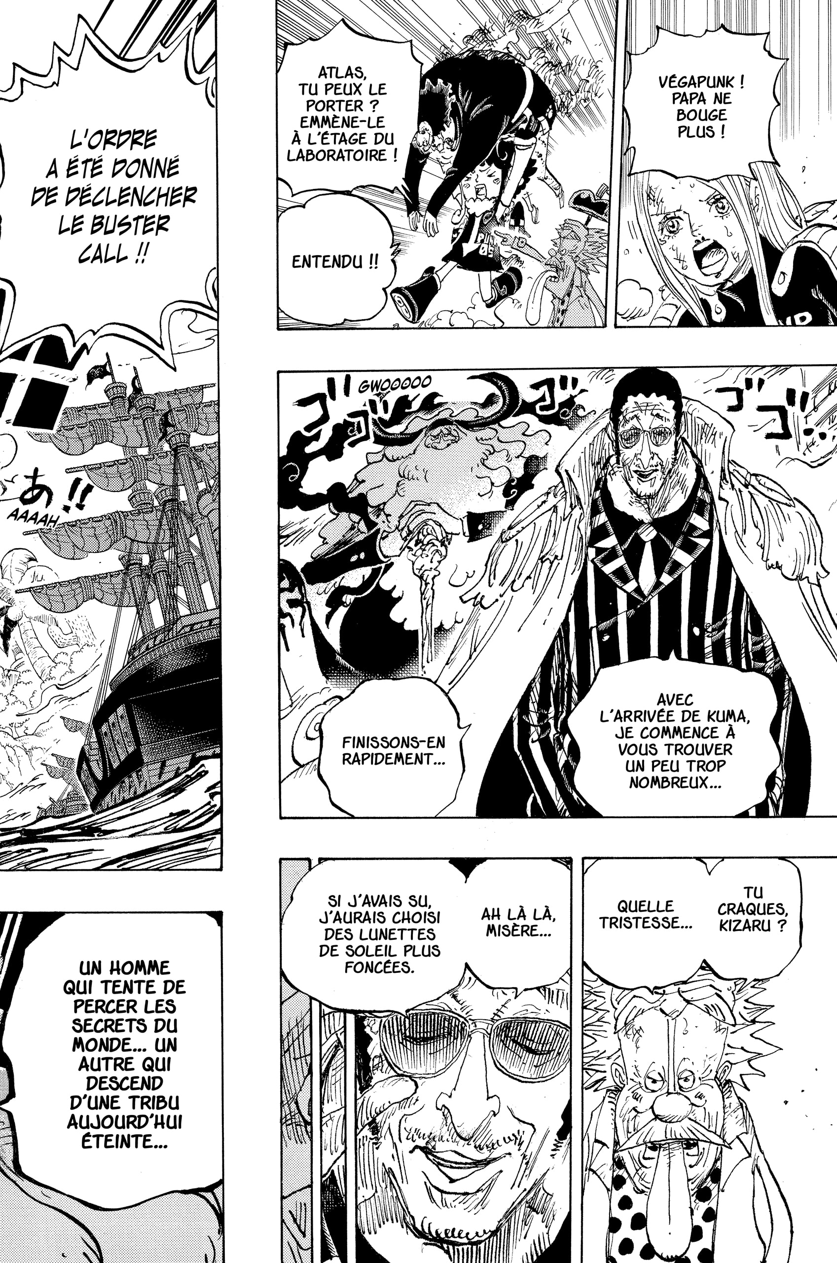 Chapter Image 445