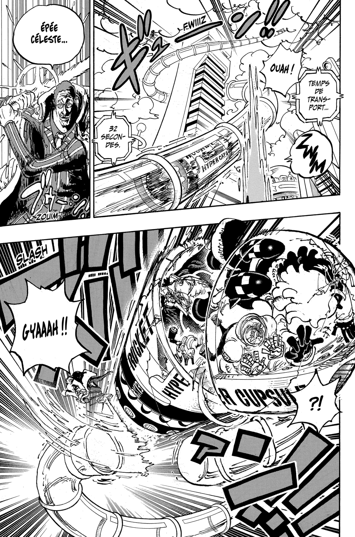 Chapter Image 371