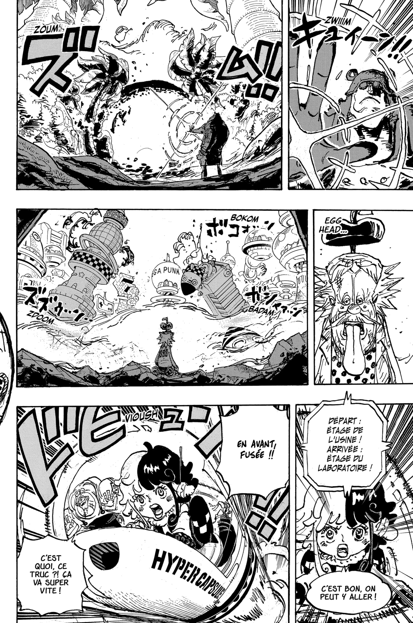 Chapter Image 334