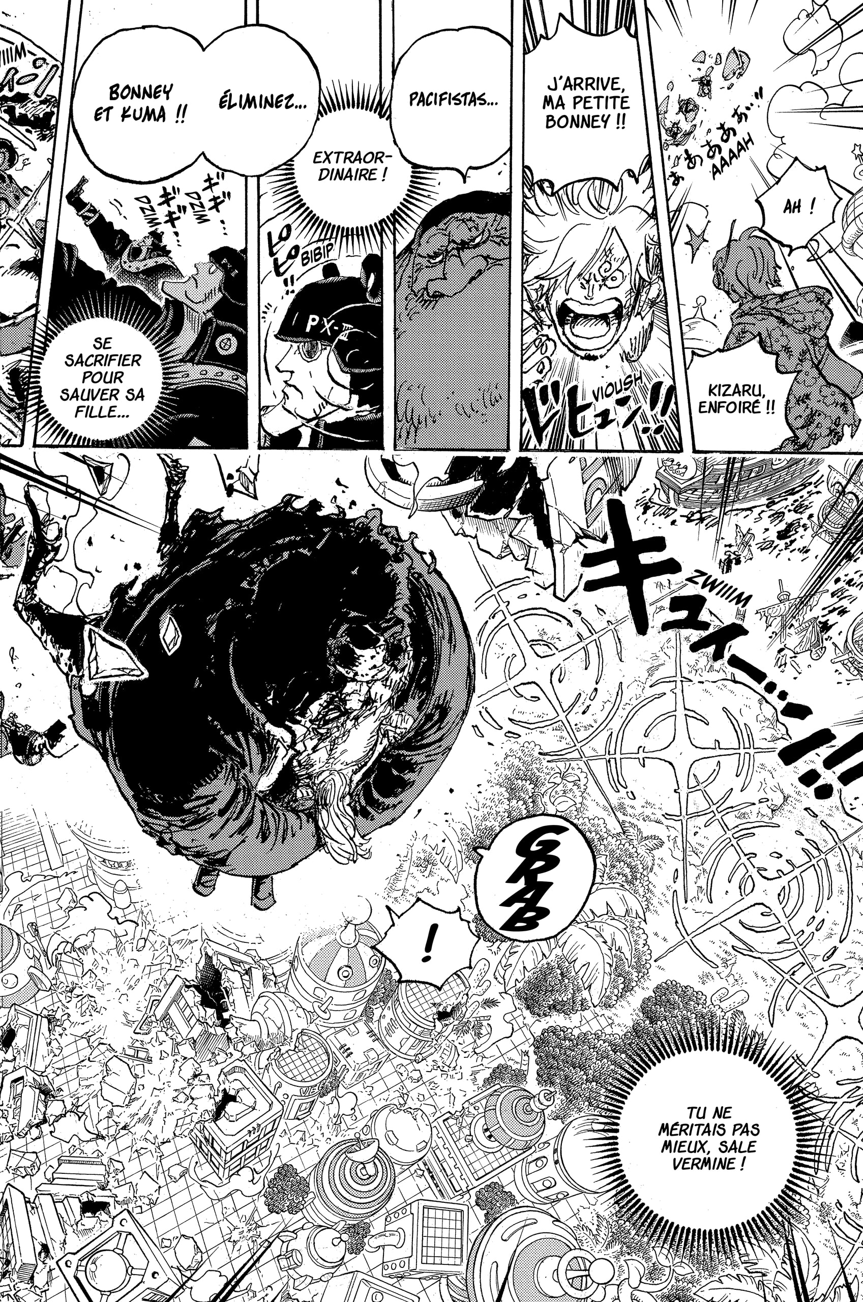 Chapter Image 408