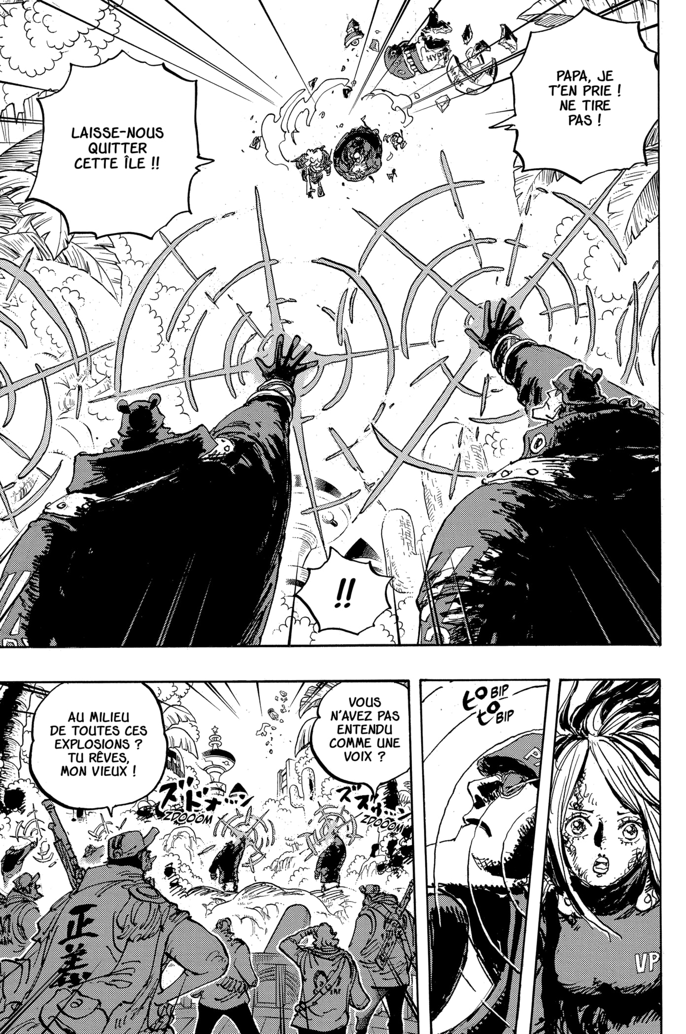 Chapter Image 149