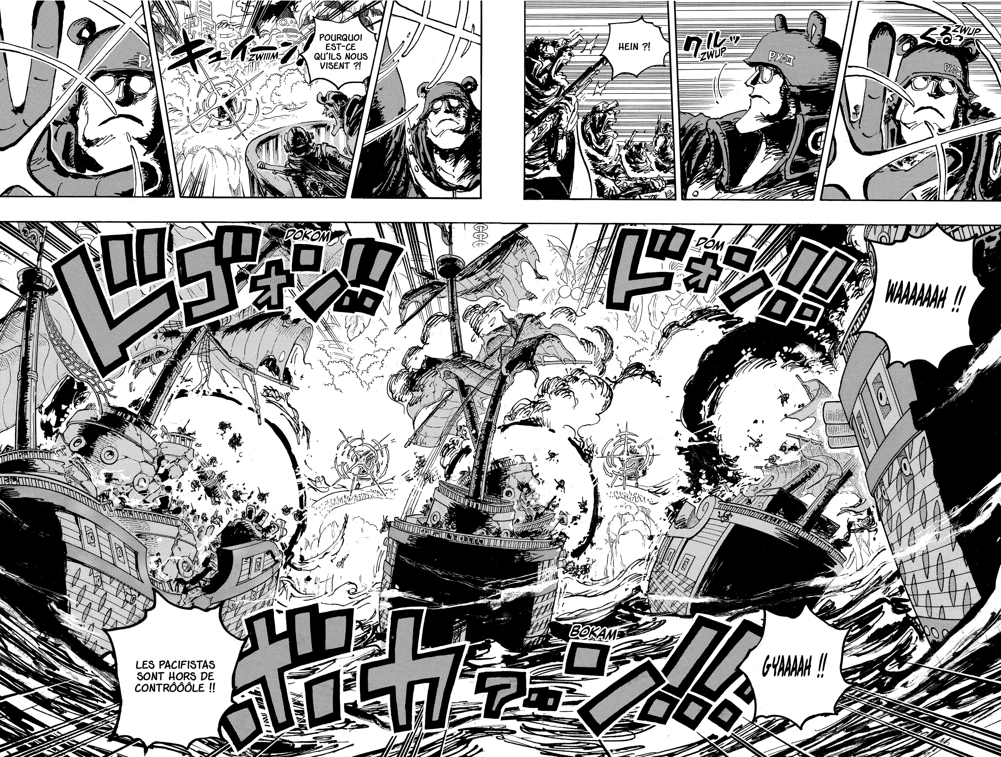 Chapter Image 186