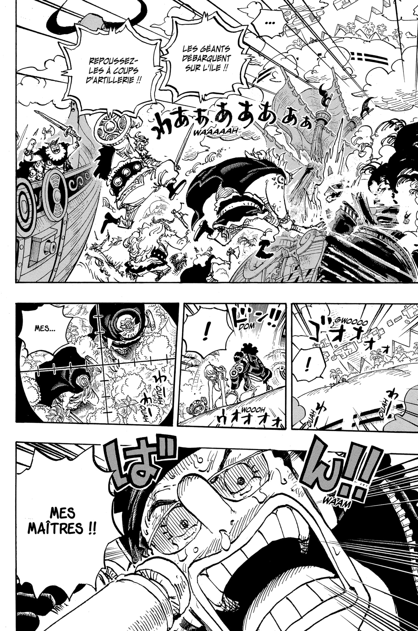 Chapter Image 112