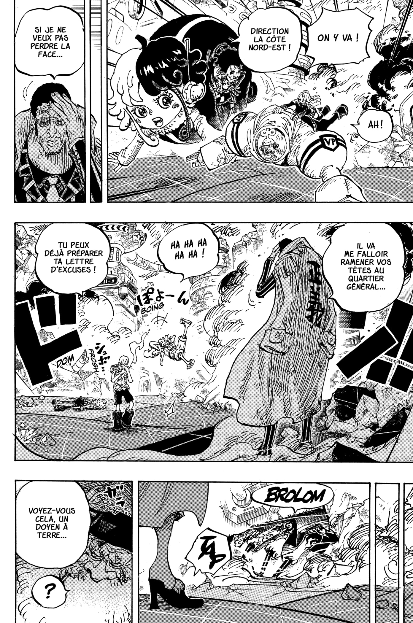 Chapter Image 445