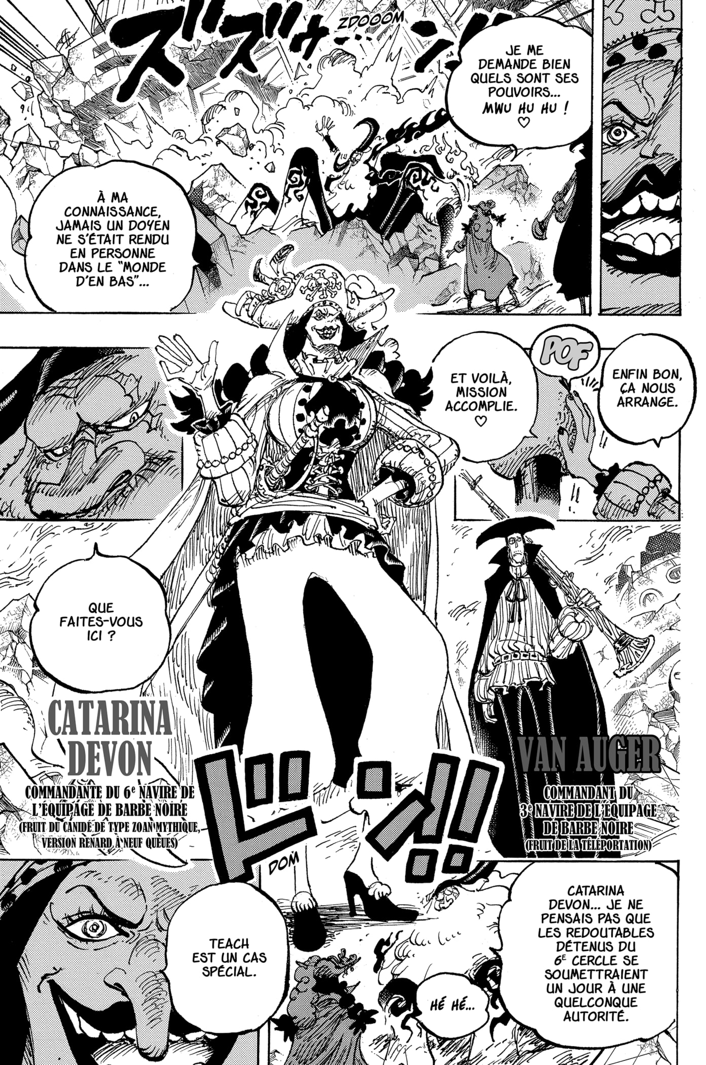 Chapter Image 482