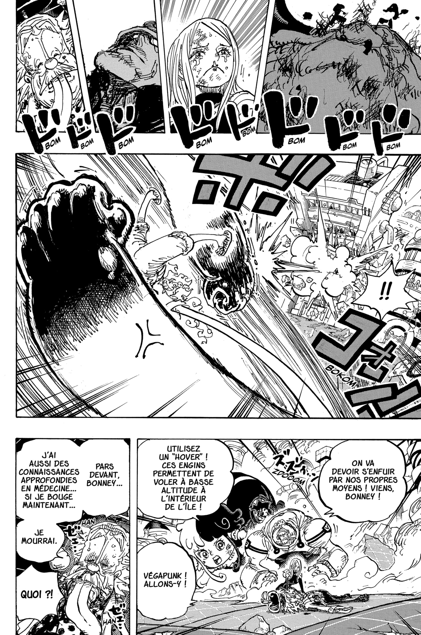 Chapter Image 371