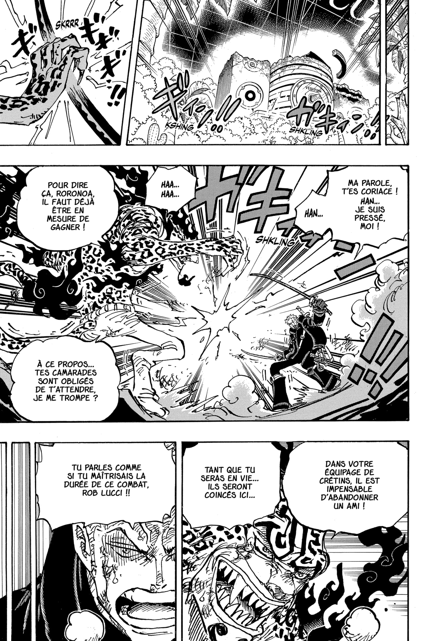 Chapter Image 223
