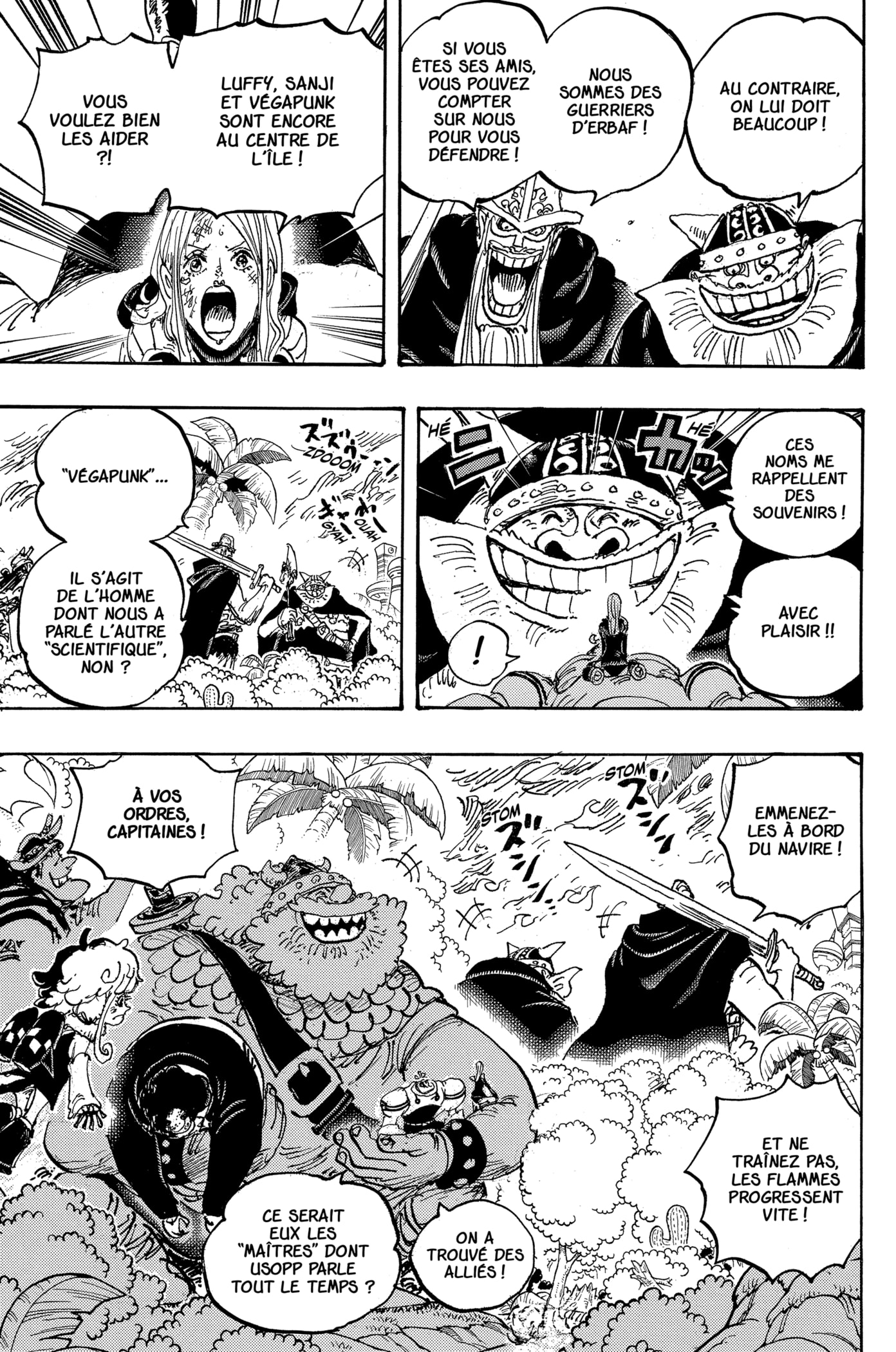 Chapter Image 297
