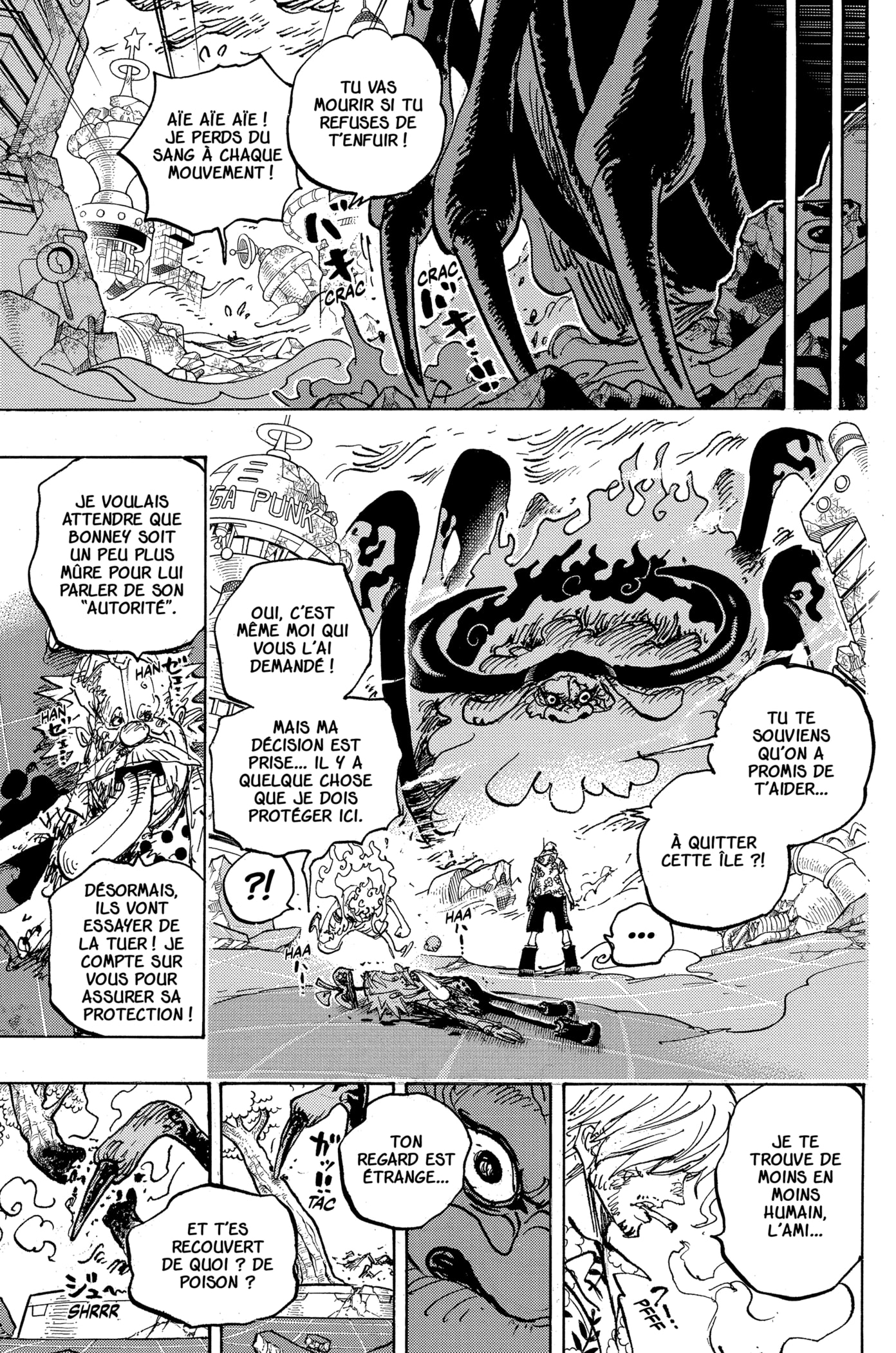 Chapter Image 371