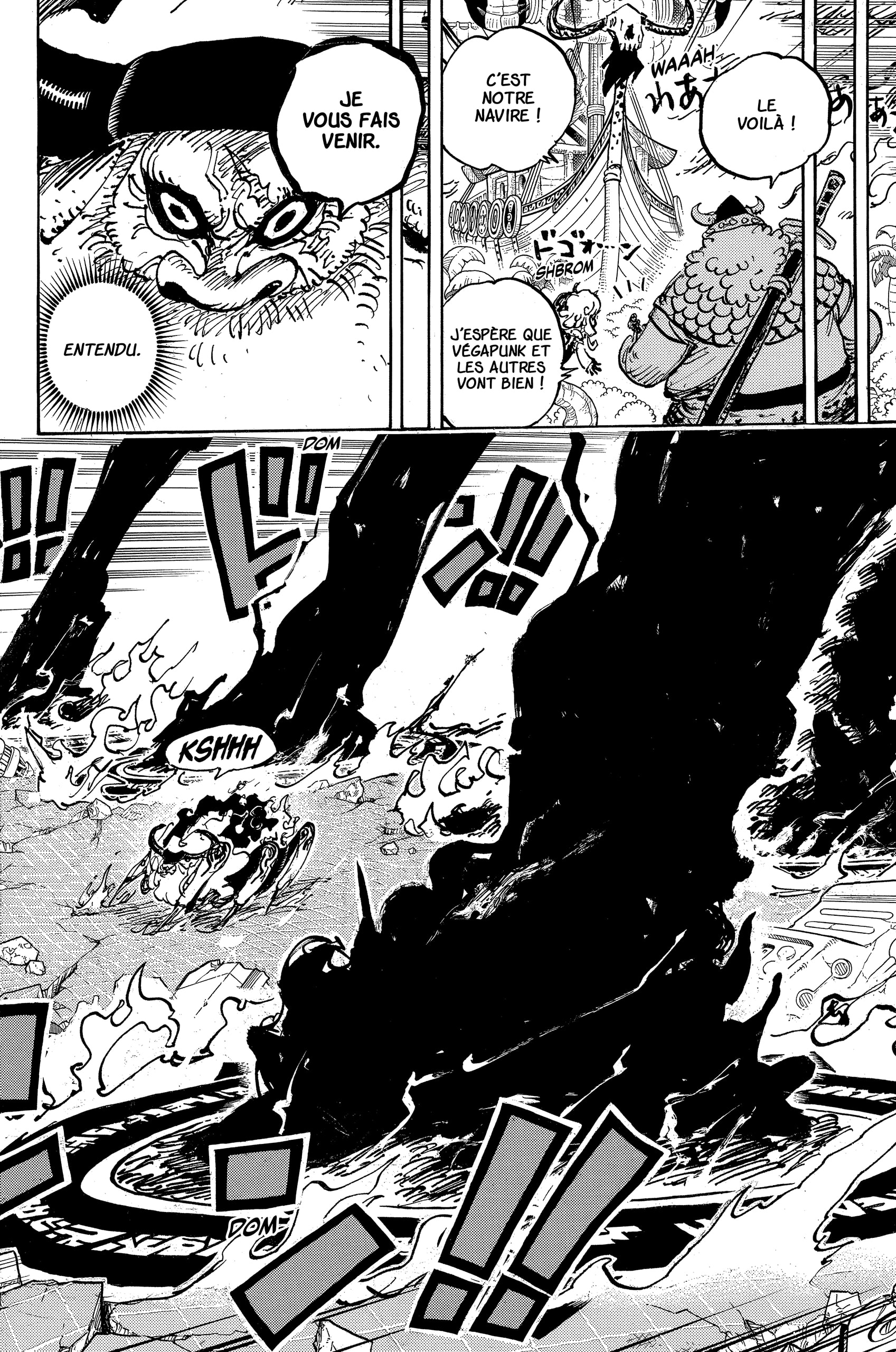 Chapter Image 482