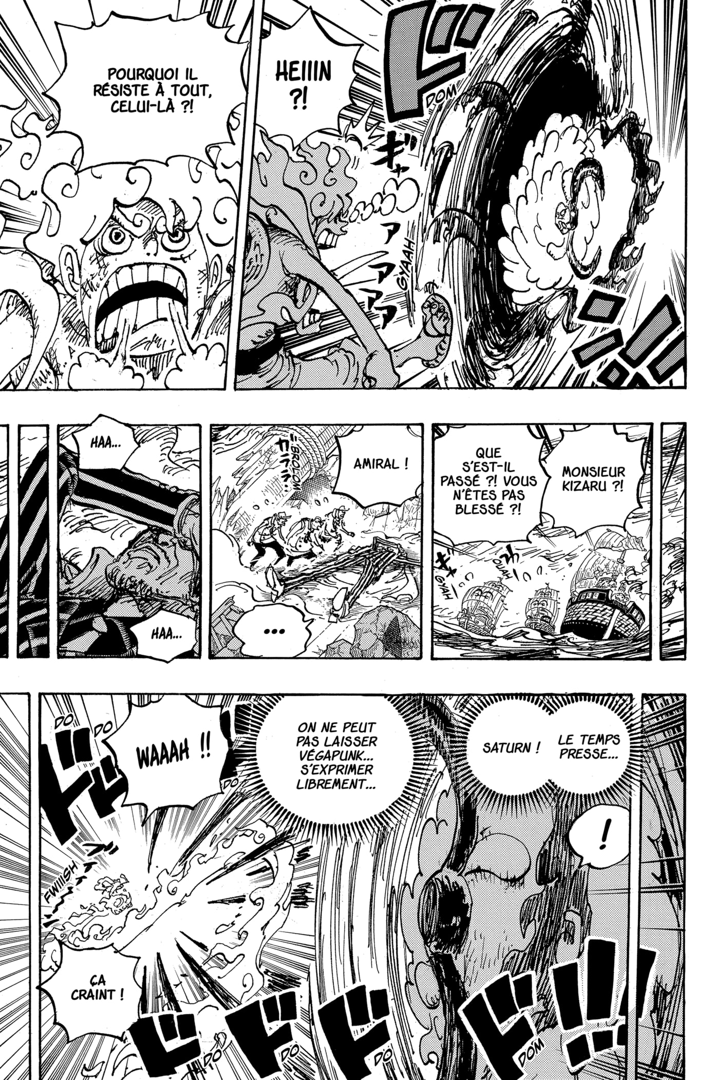 Chapter Image 445