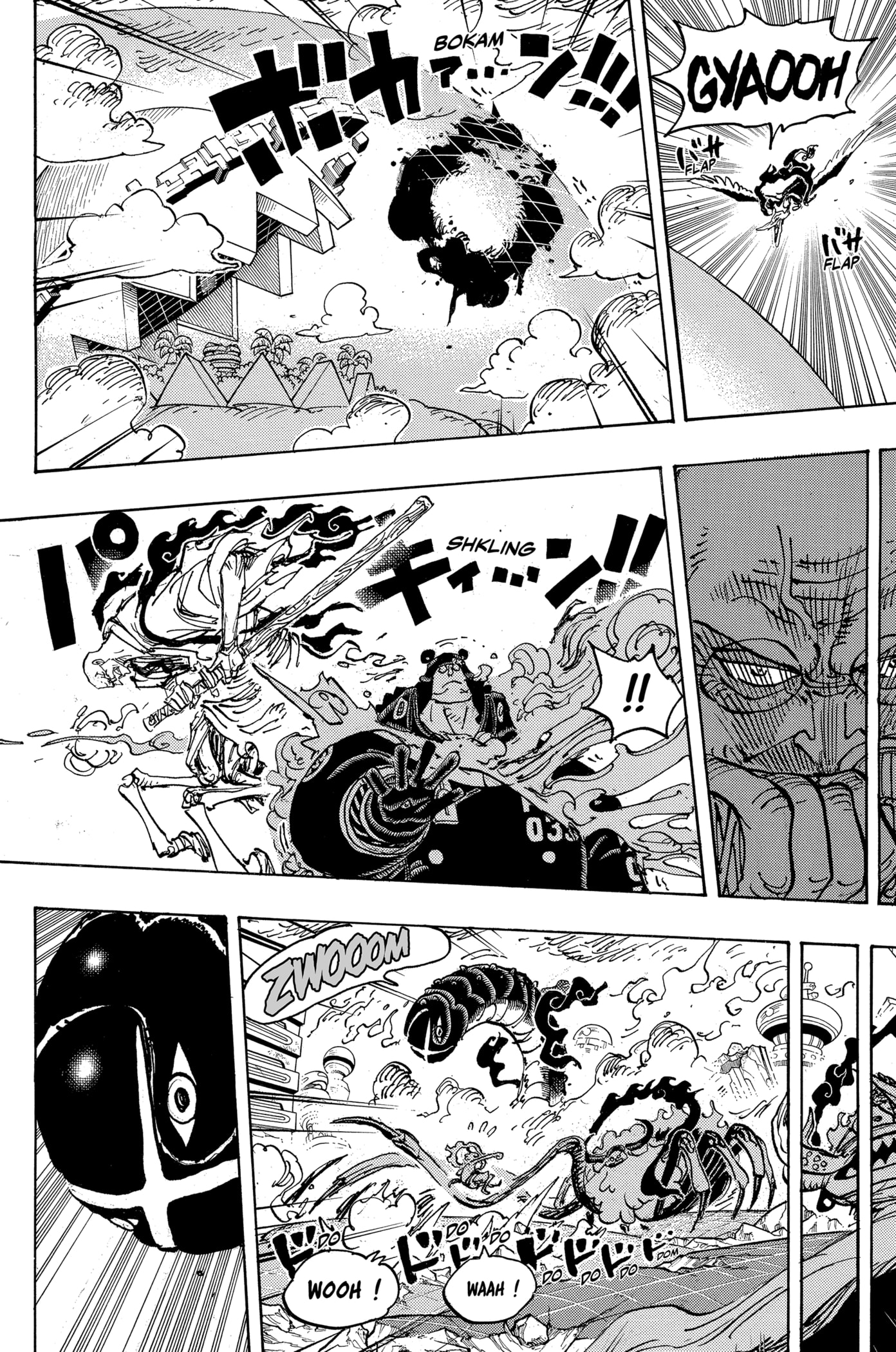 Chapter Image 334
