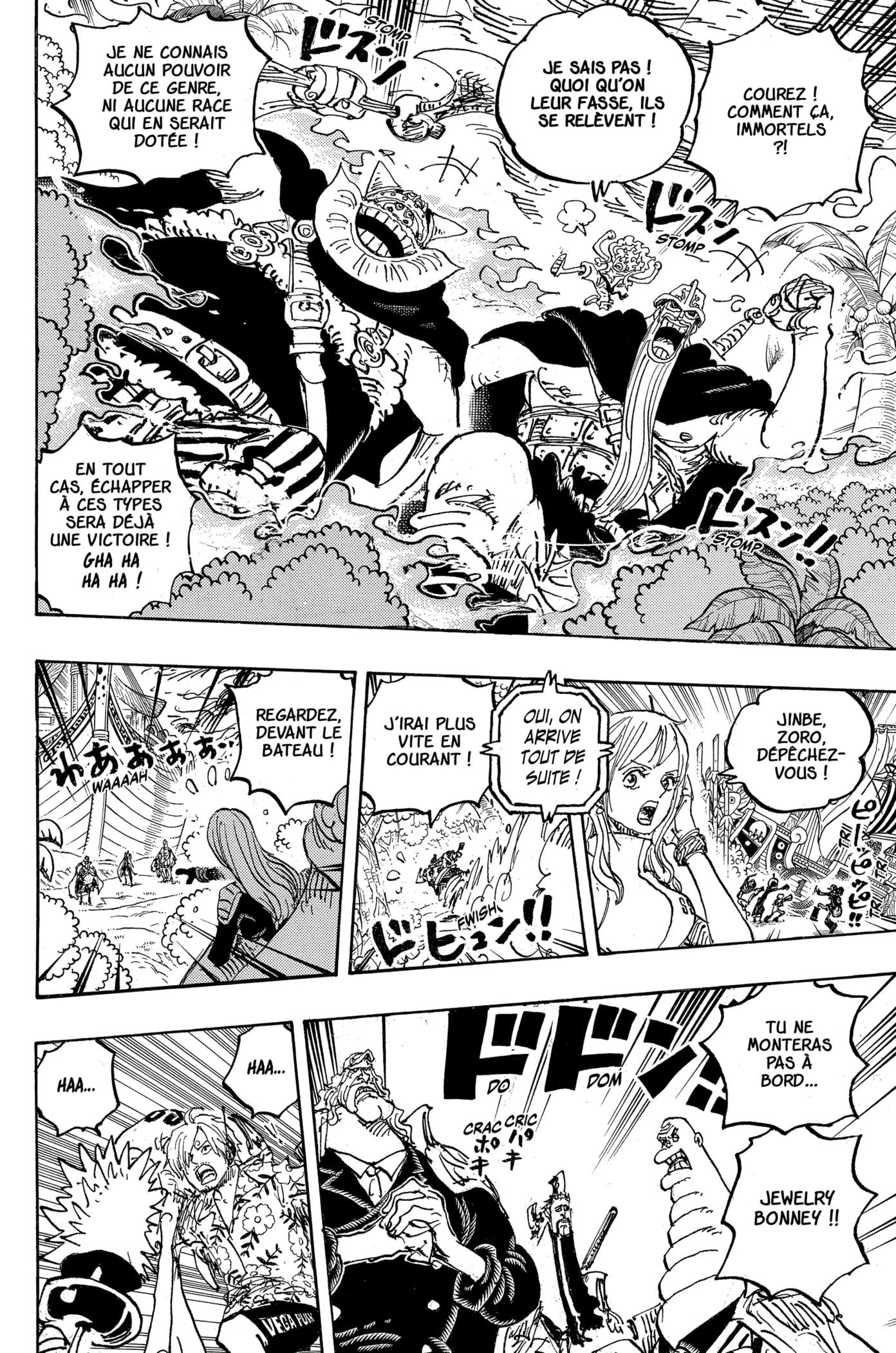 Chapter Image 556