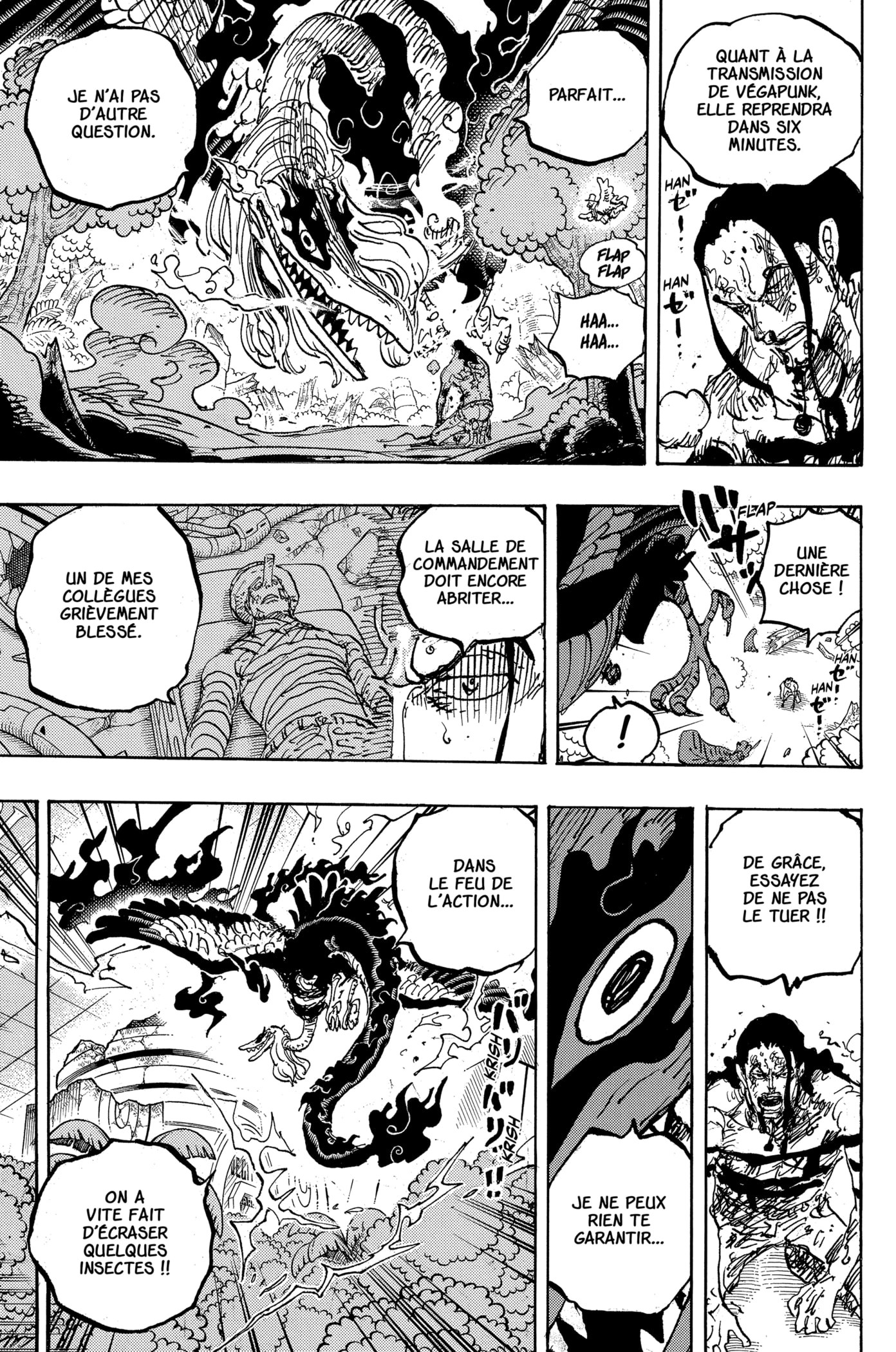 Chapter Image 186