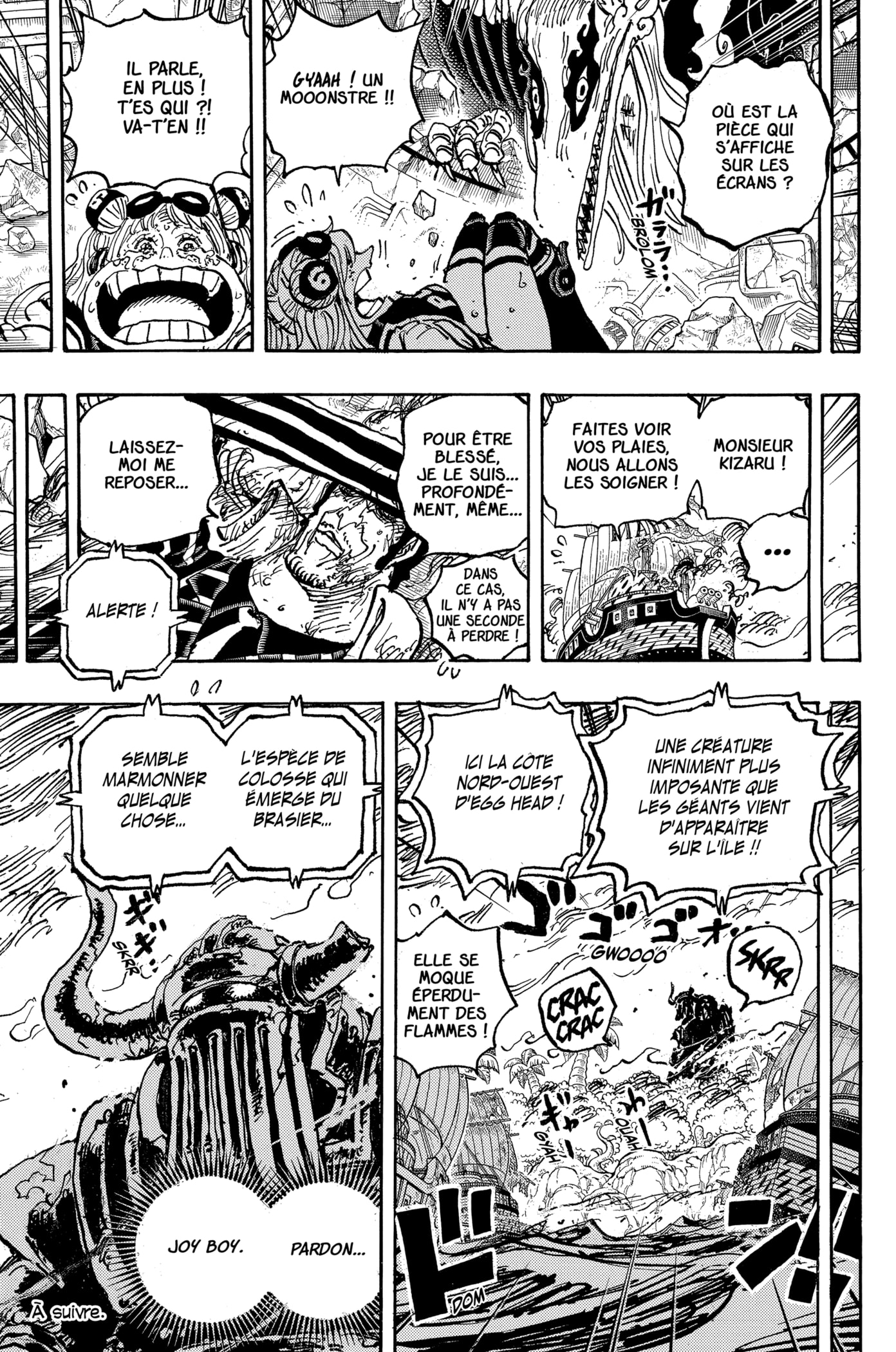 Chapter Image 593