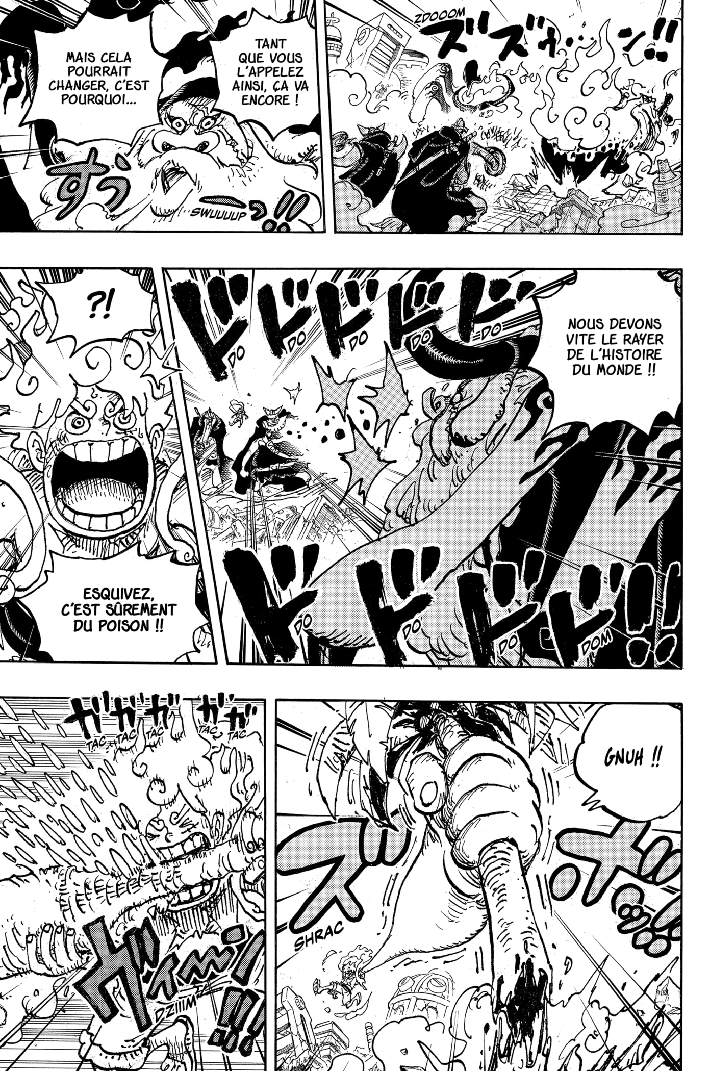 Chapter Image 445