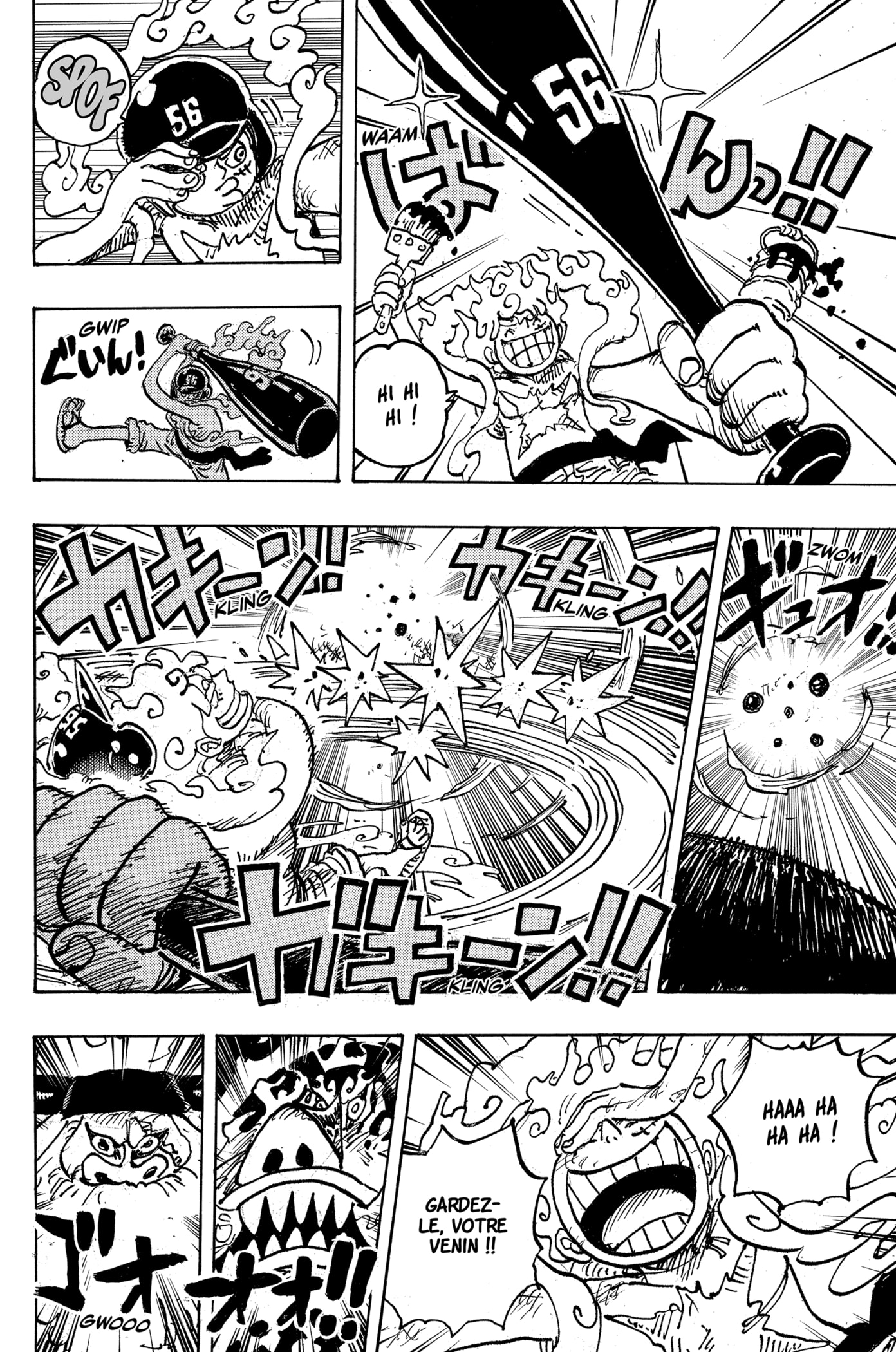 Chapter Image 482