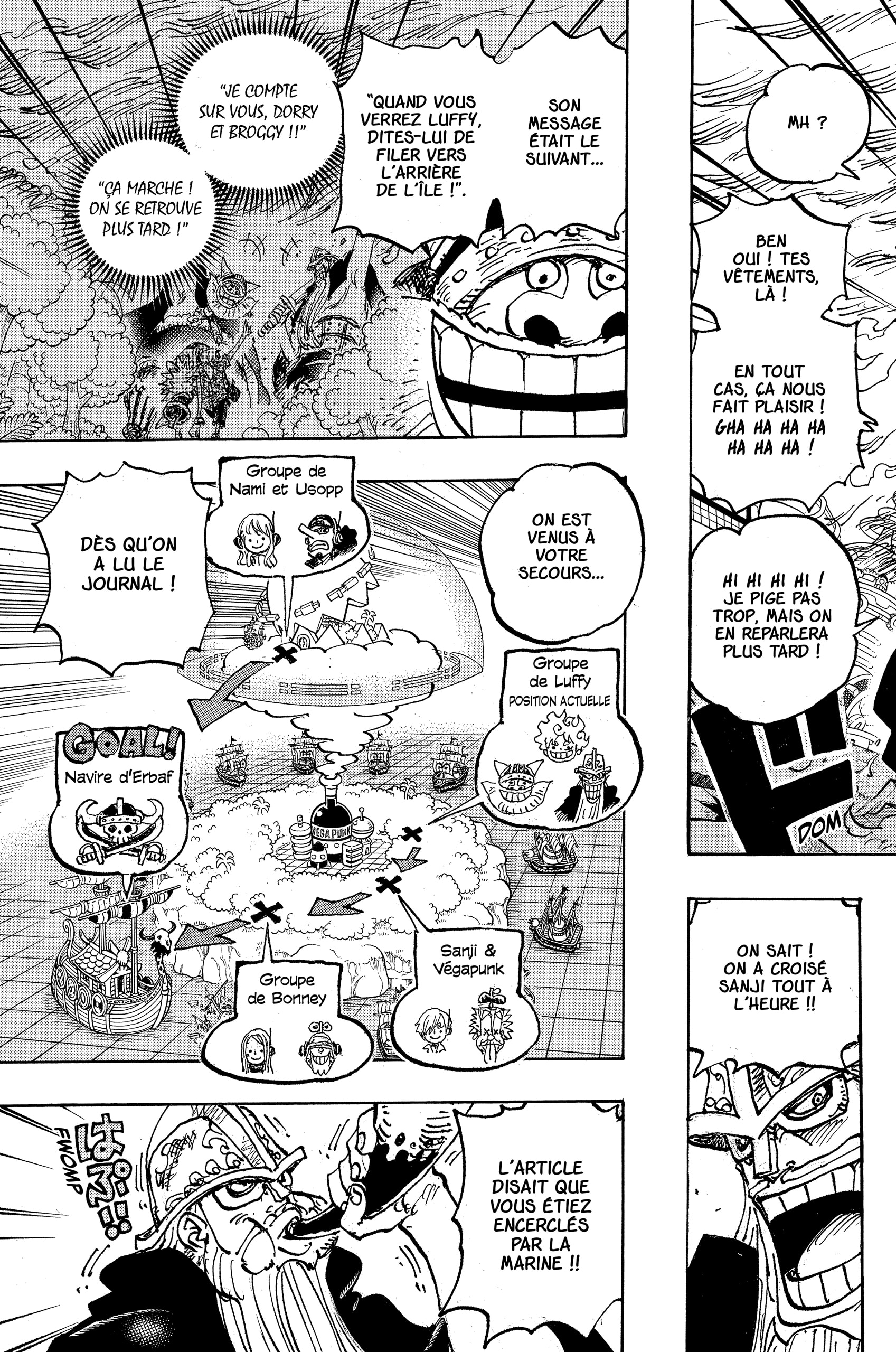 Chapter Image 260
