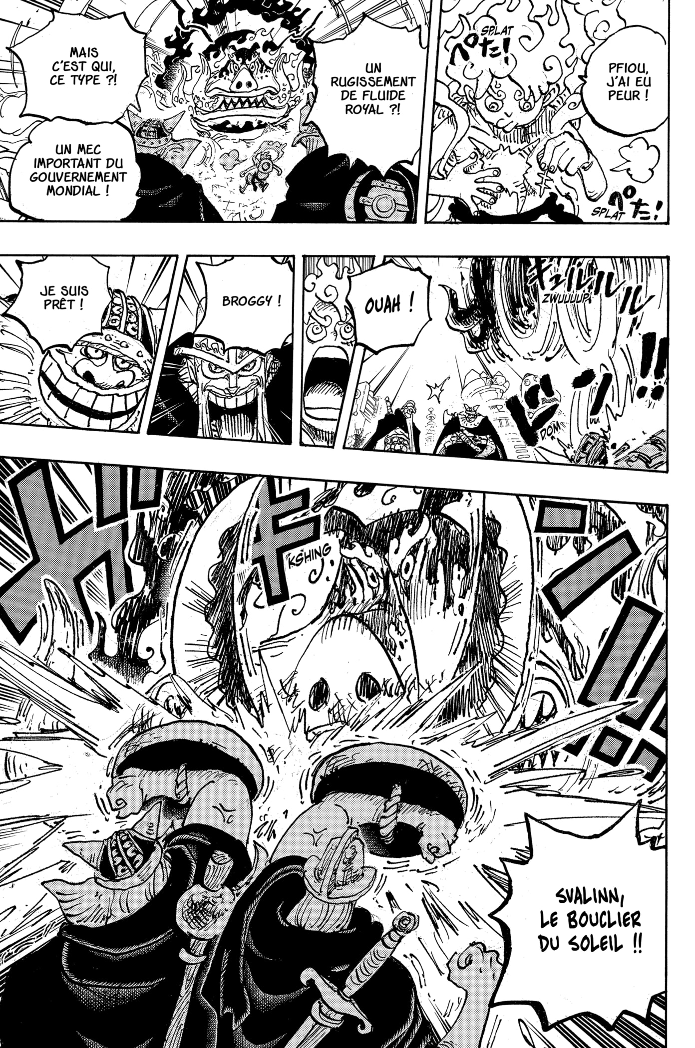 Chapter Image 371