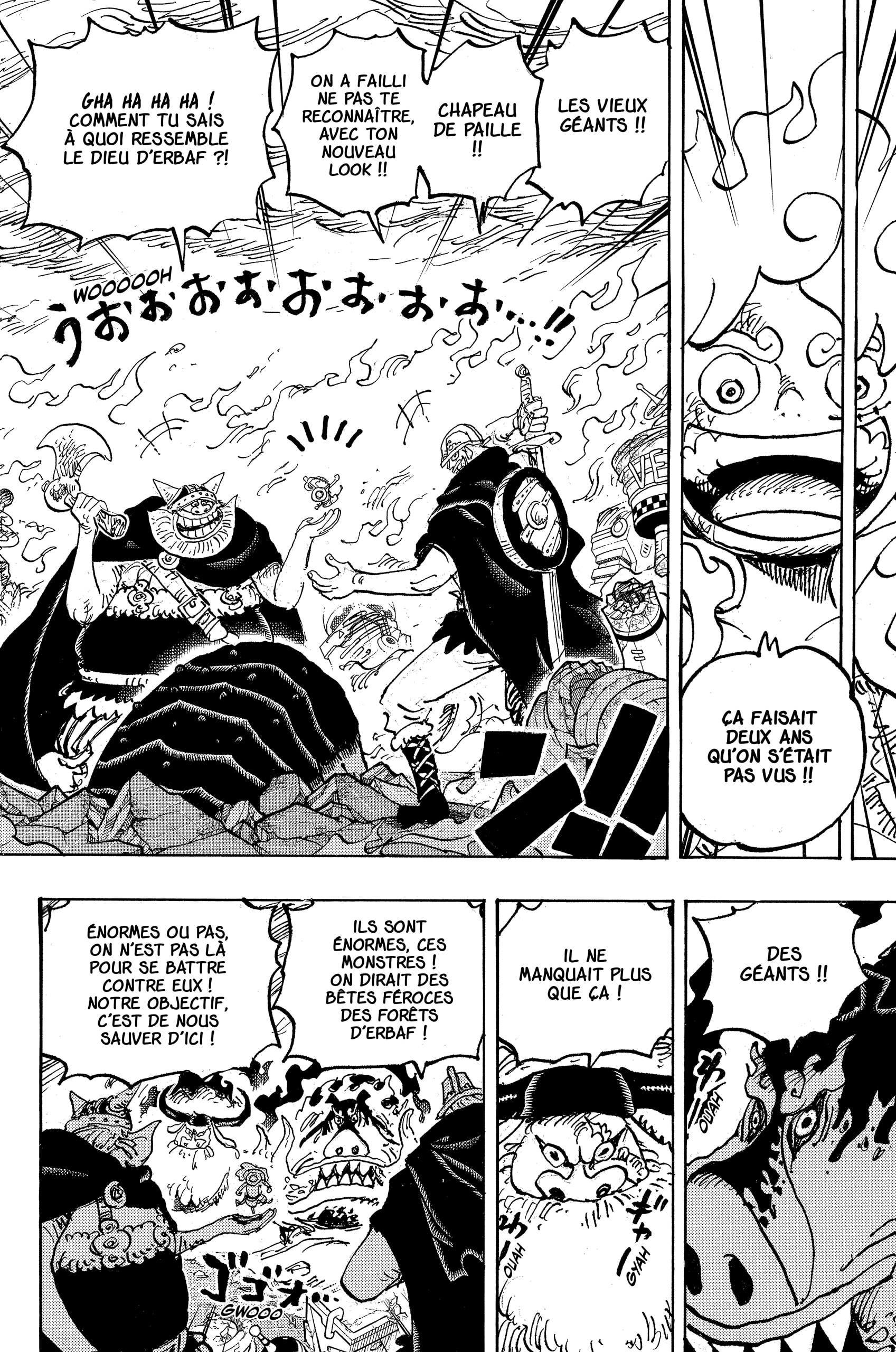 Chapter Image 223