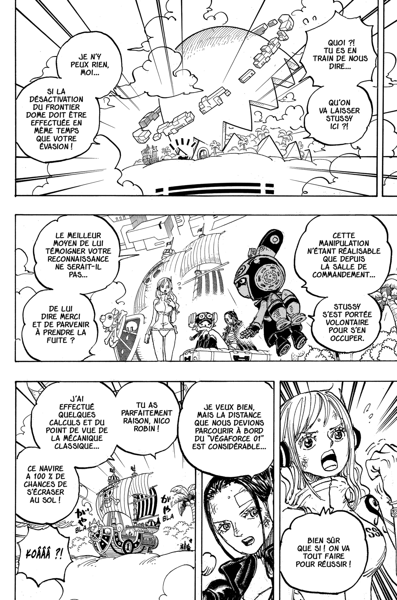 Chapter Image 334