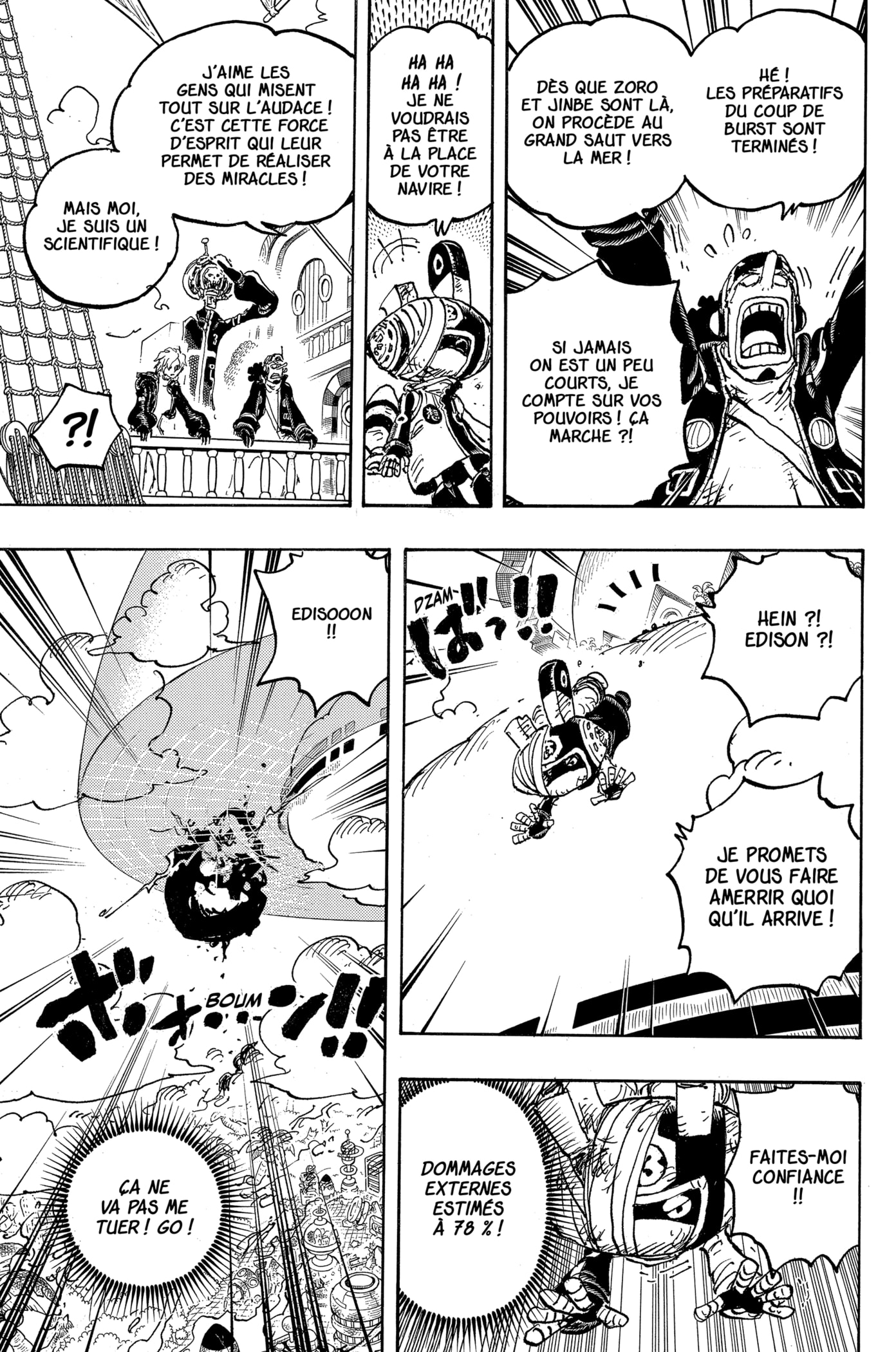 Chapter Image 371