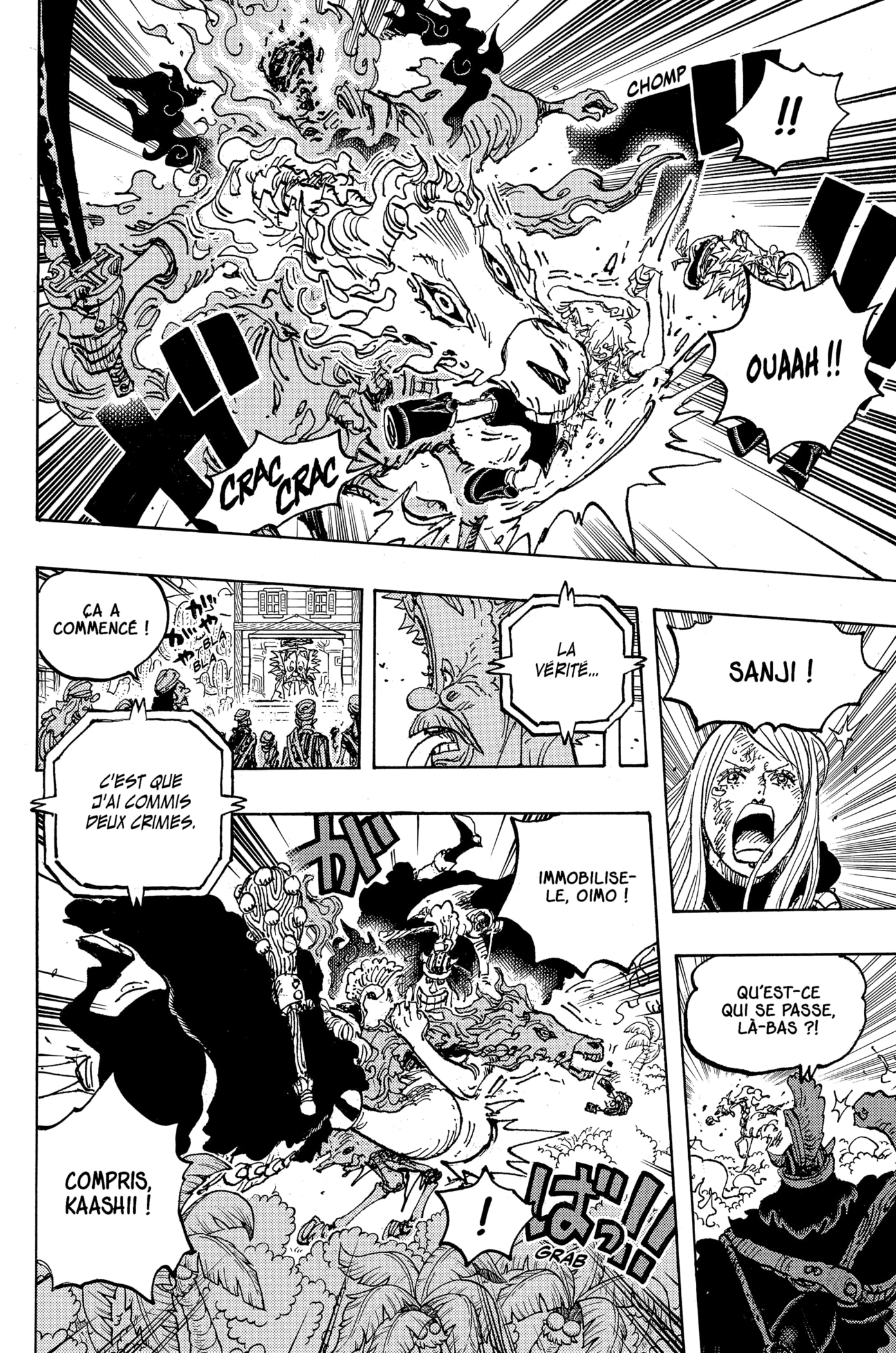 Chapter Image 334