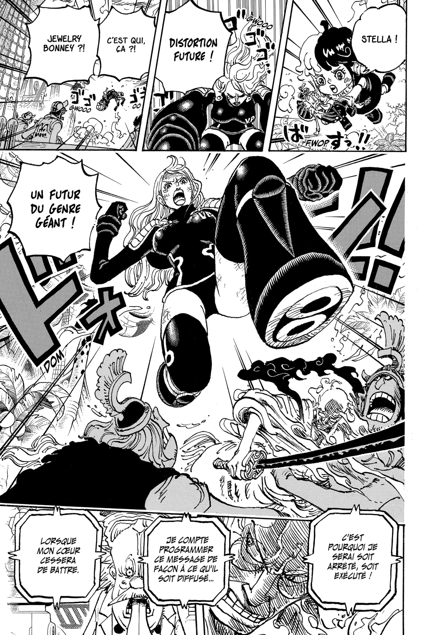 Chapter Image 371