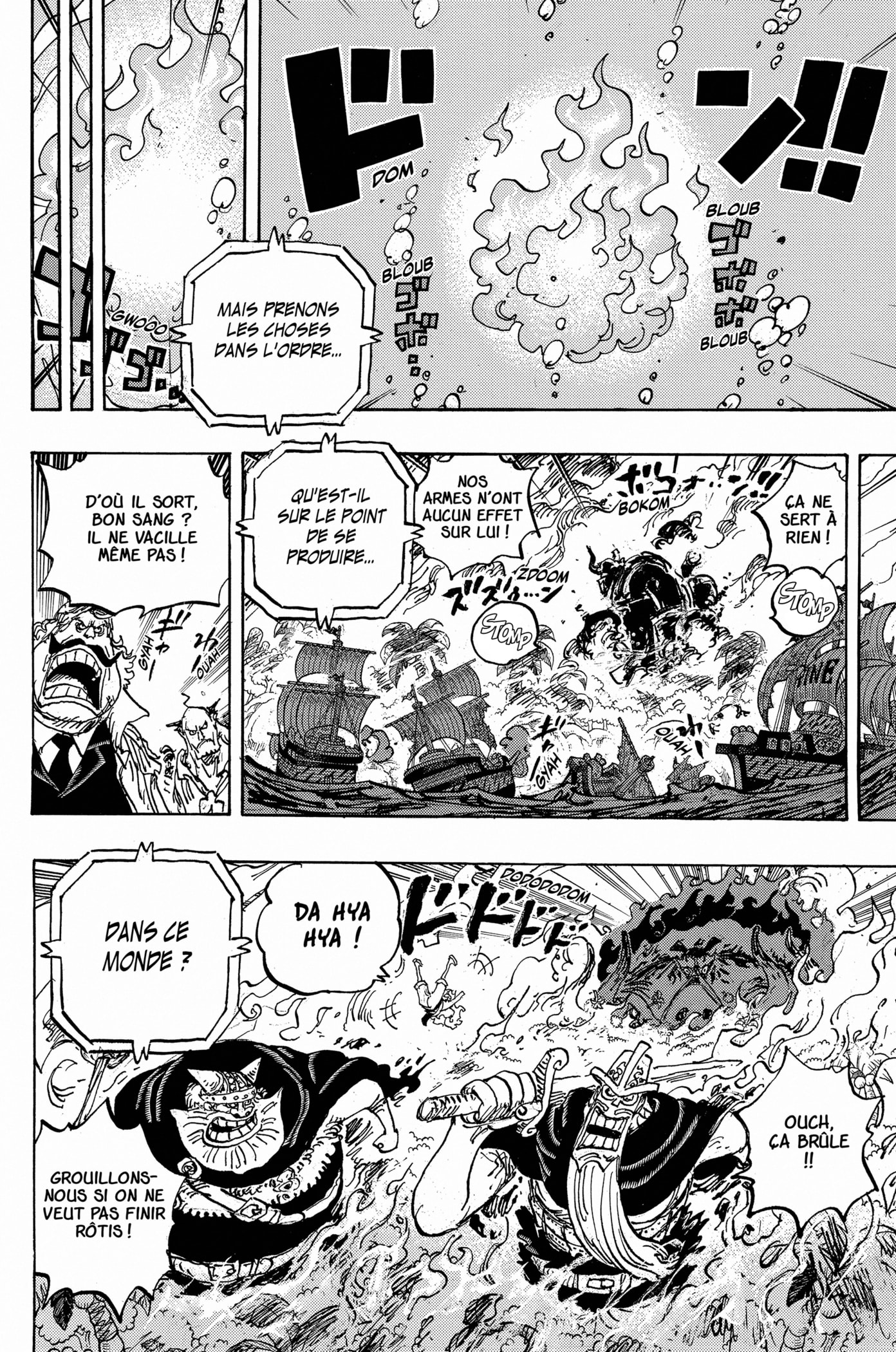 Chapter Image 297