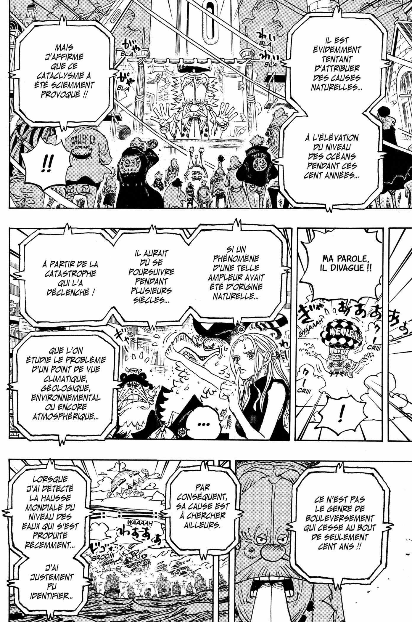 Chapter Image 482