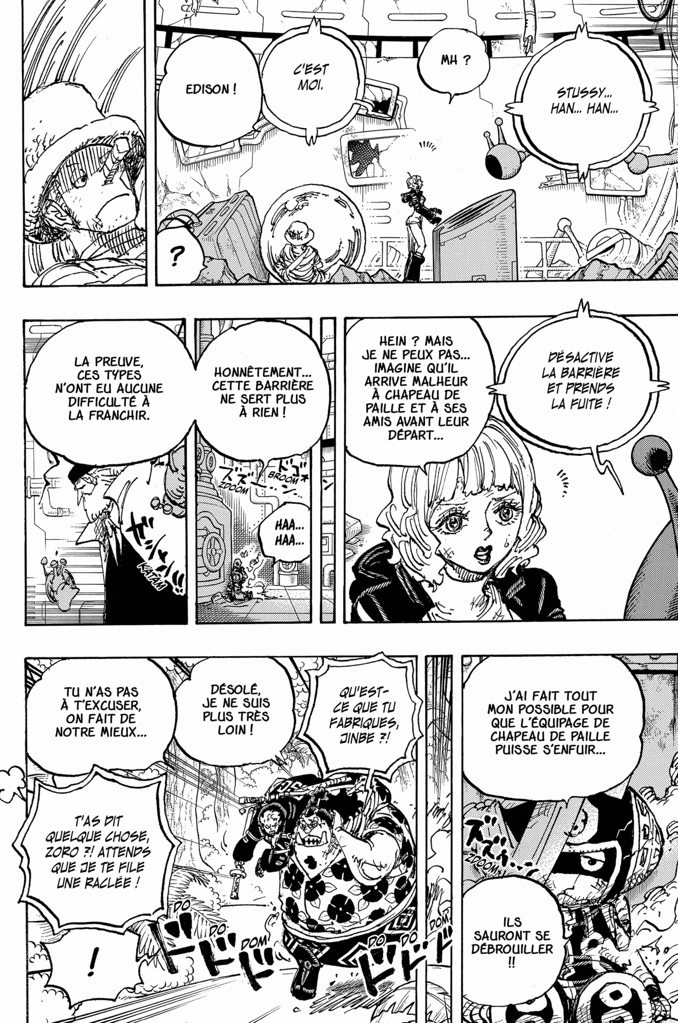 Chapter Image 186