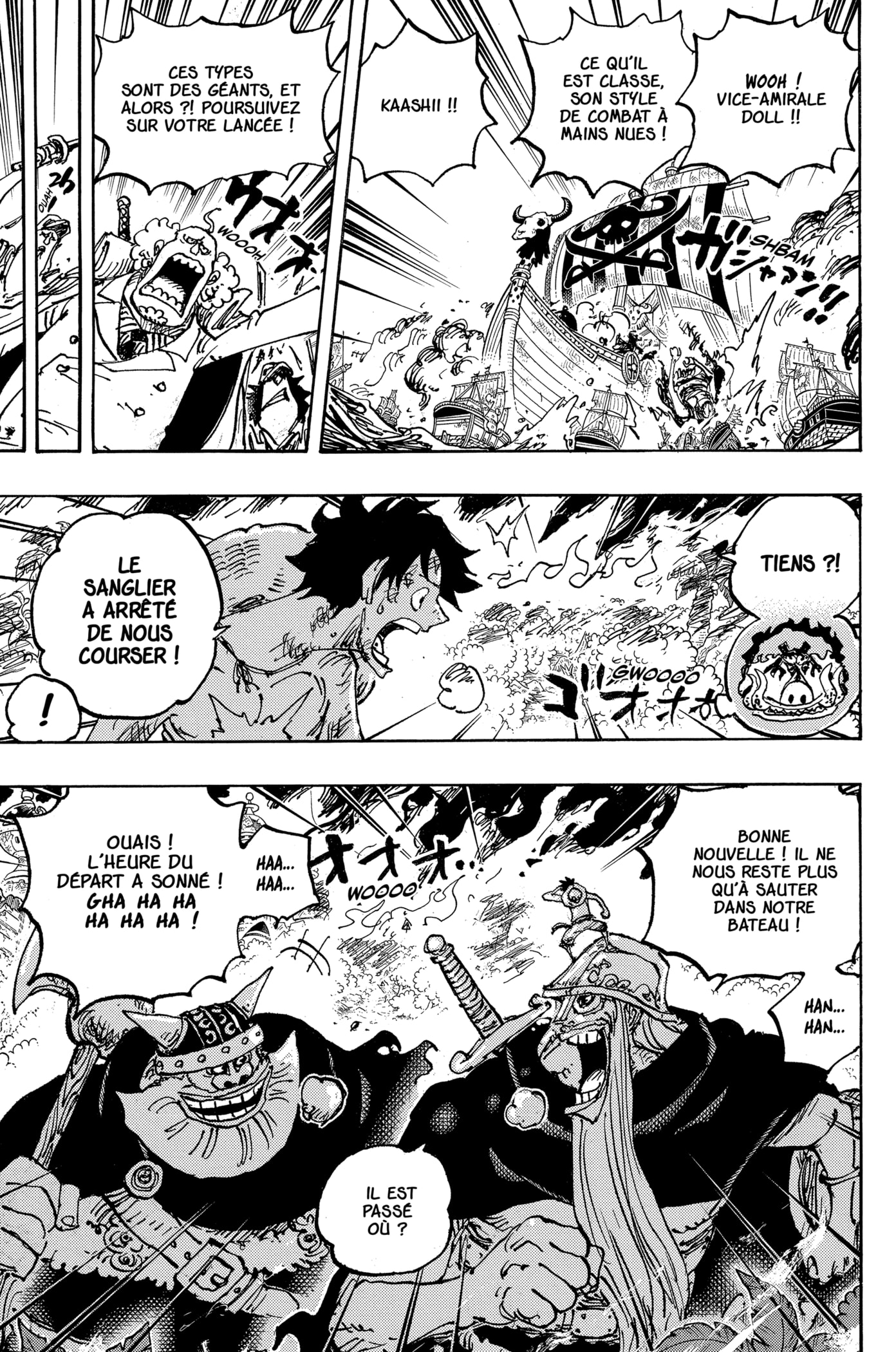 Chapter Image 371