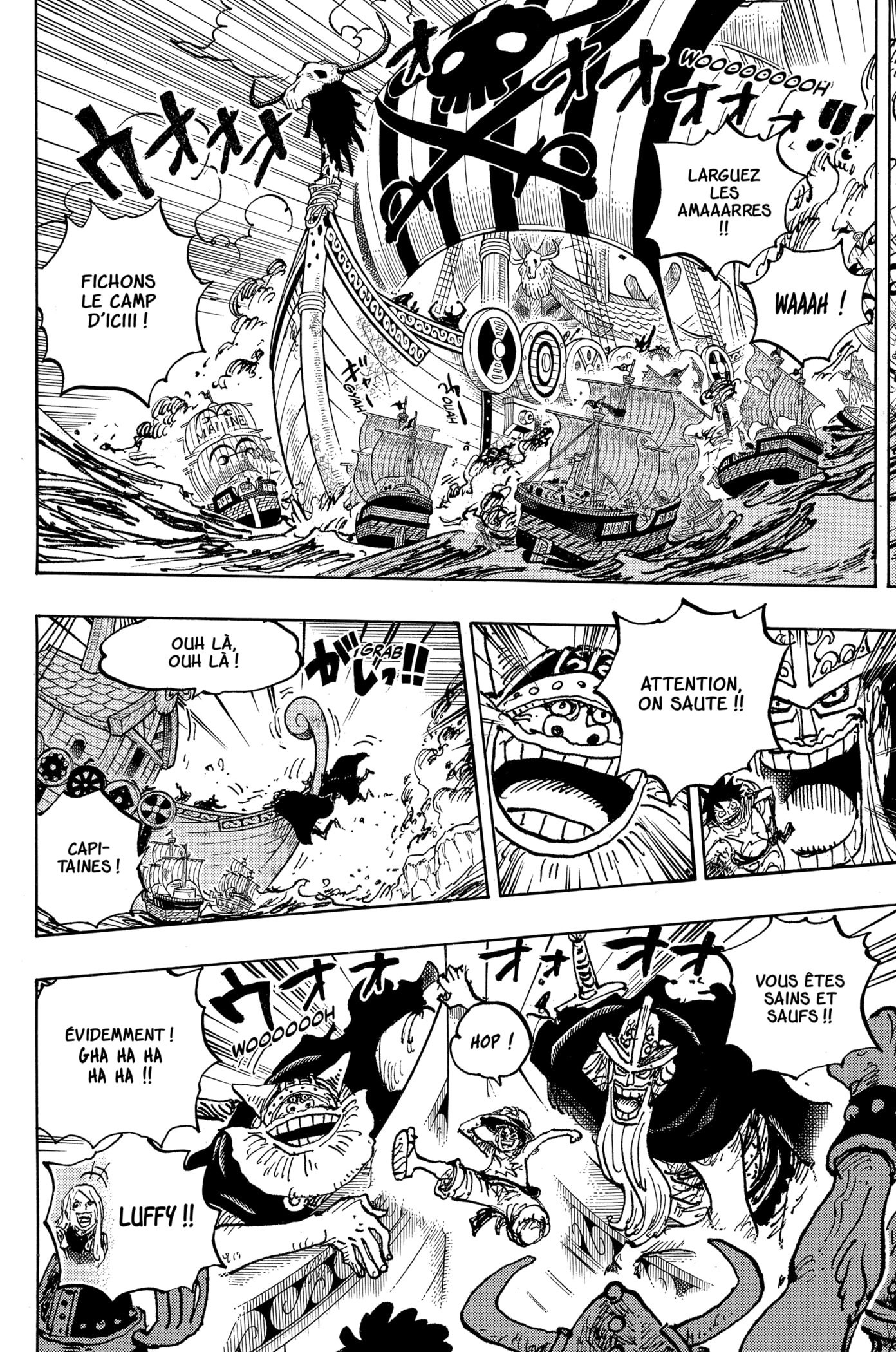 Chapter Image 186