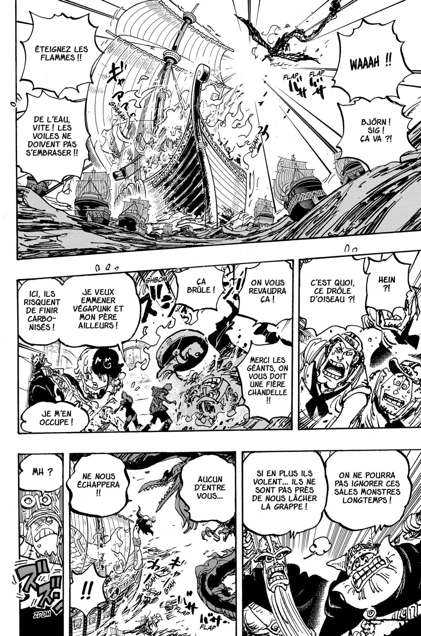 Chapter Image 334
