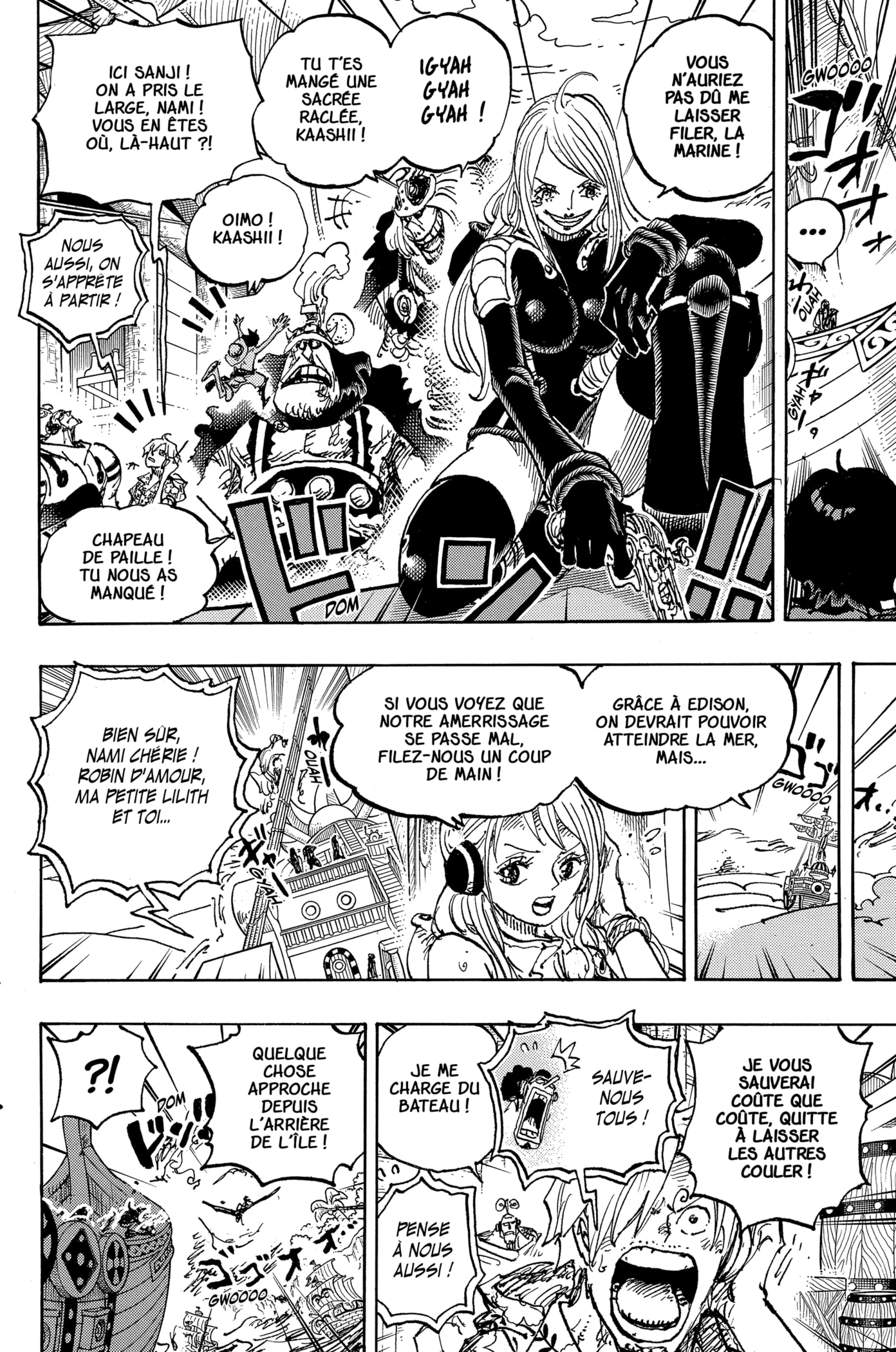 Chapter Image 260