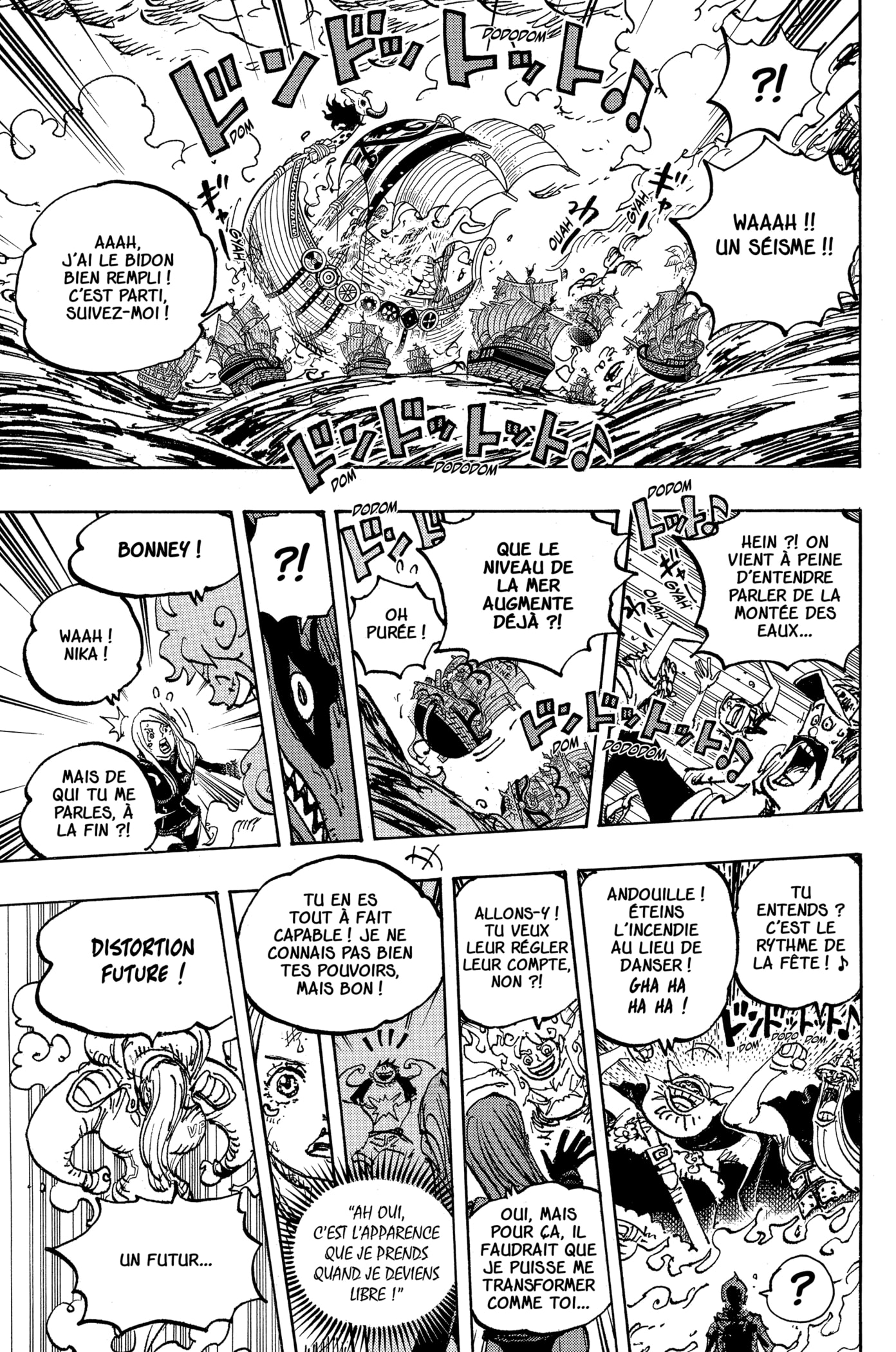 Chapter Image 371